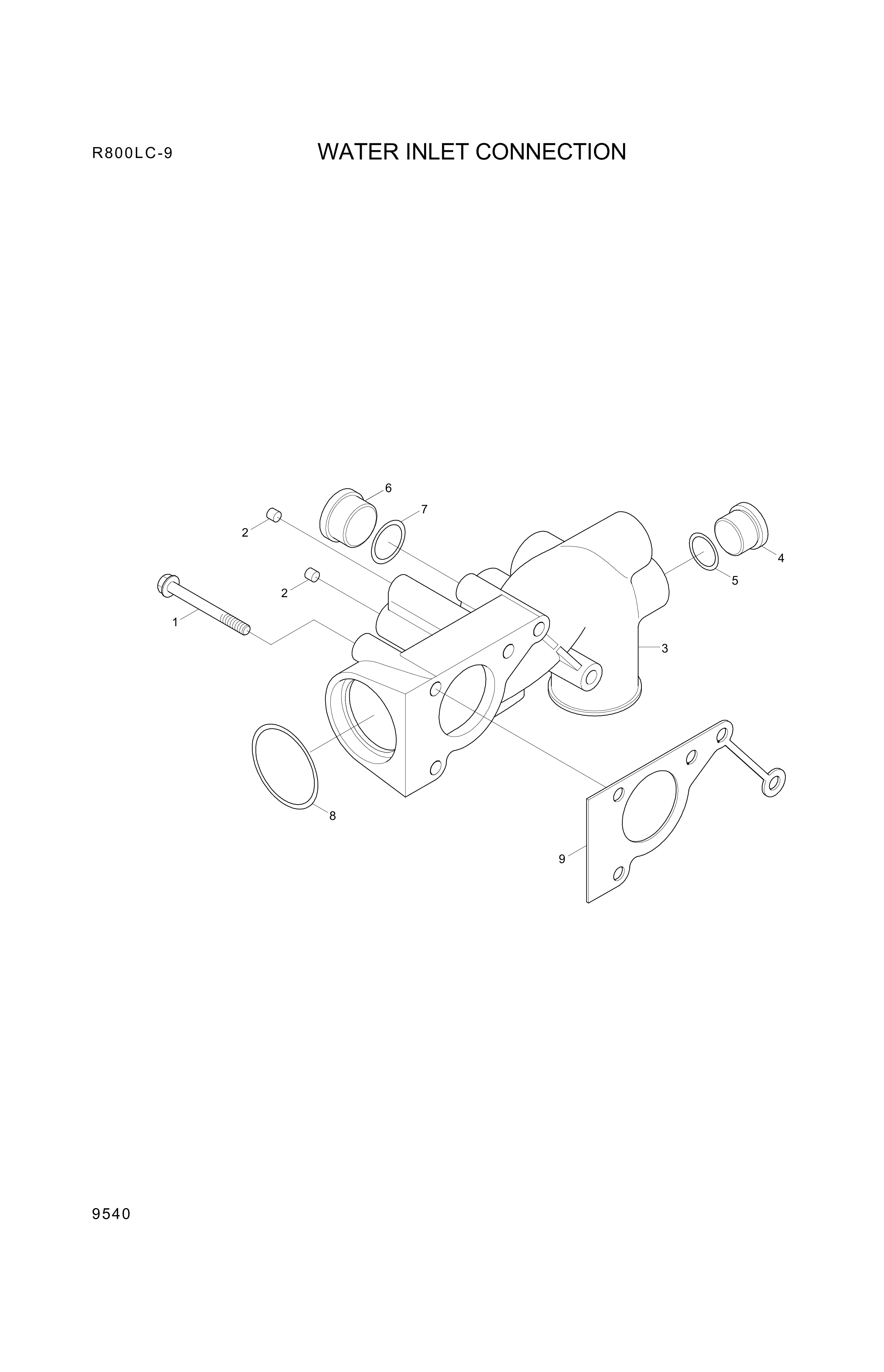 drawing for Hyundai Construction Equipment YUBP-05856 - GASKET