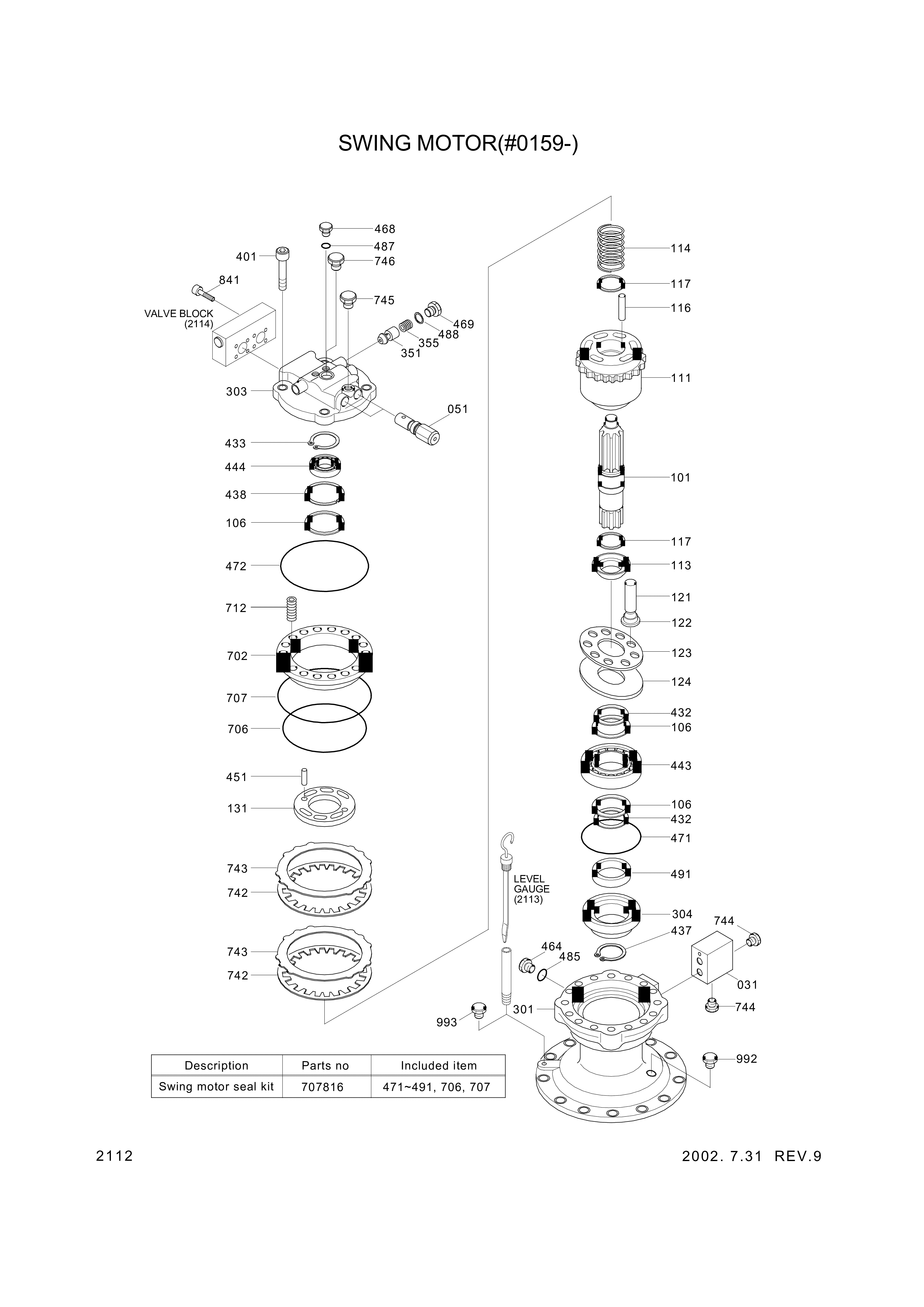 Technical drawing of Hyundai Construction Equipment XKAH-00506 SPRING-BRAKE with dimensions and layout