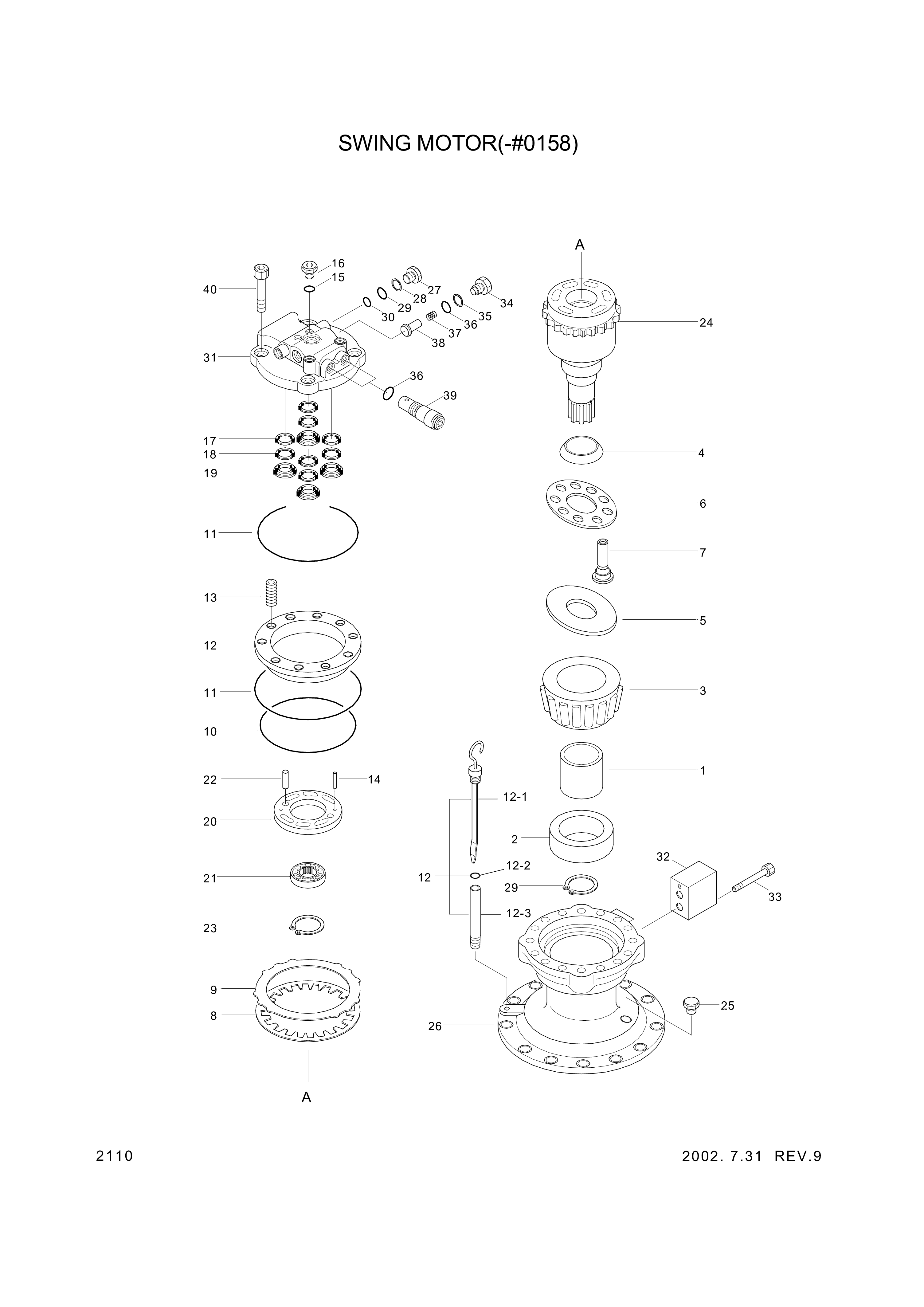 drawing for Hyundai Construction Equipment RG04S-152-05 - GEAR-REDUCTION, SWING MOTOR