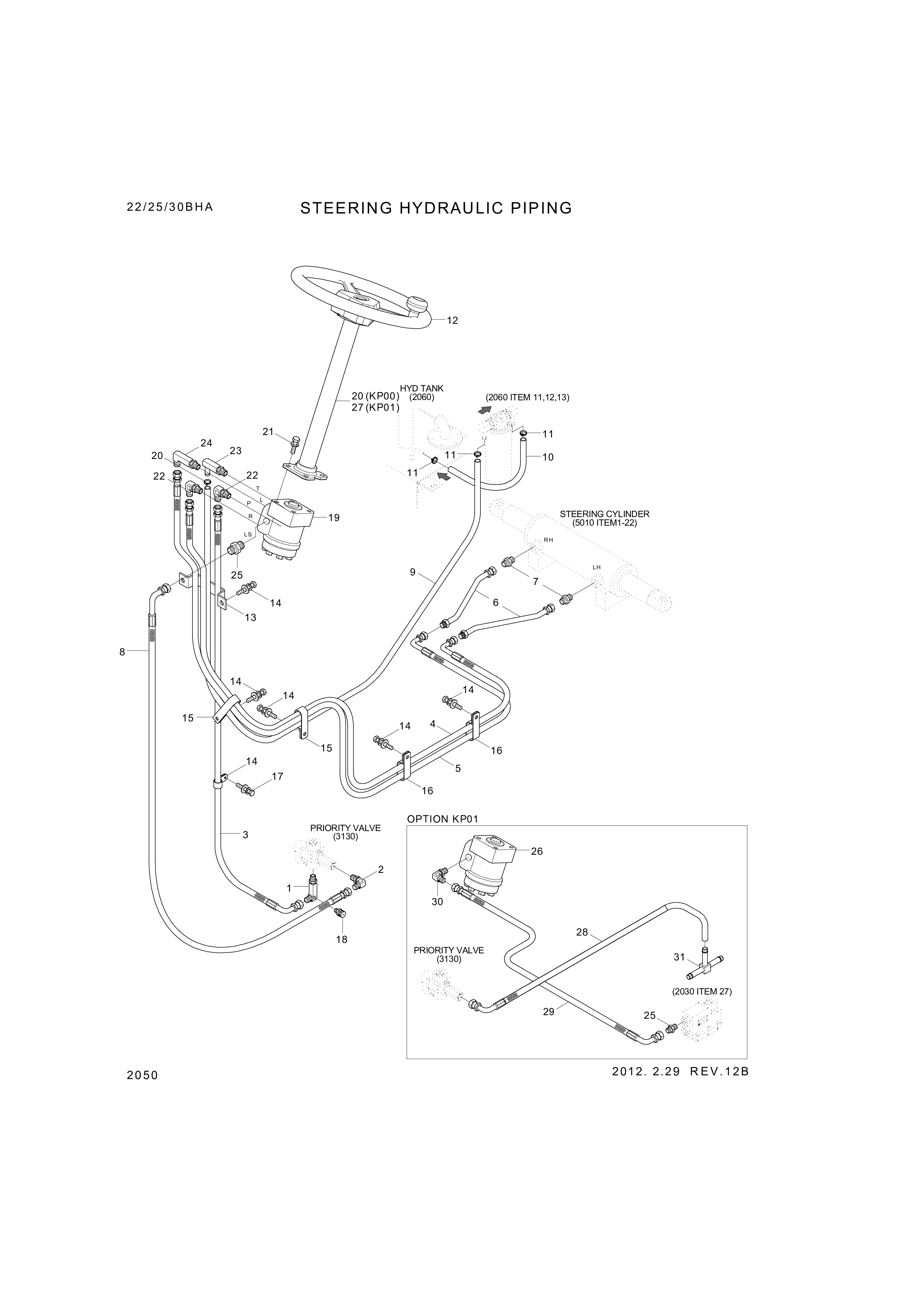 drawing for Hyundai Construction Equipment P930-044028 - HOSE ASSY-ORFS&THD