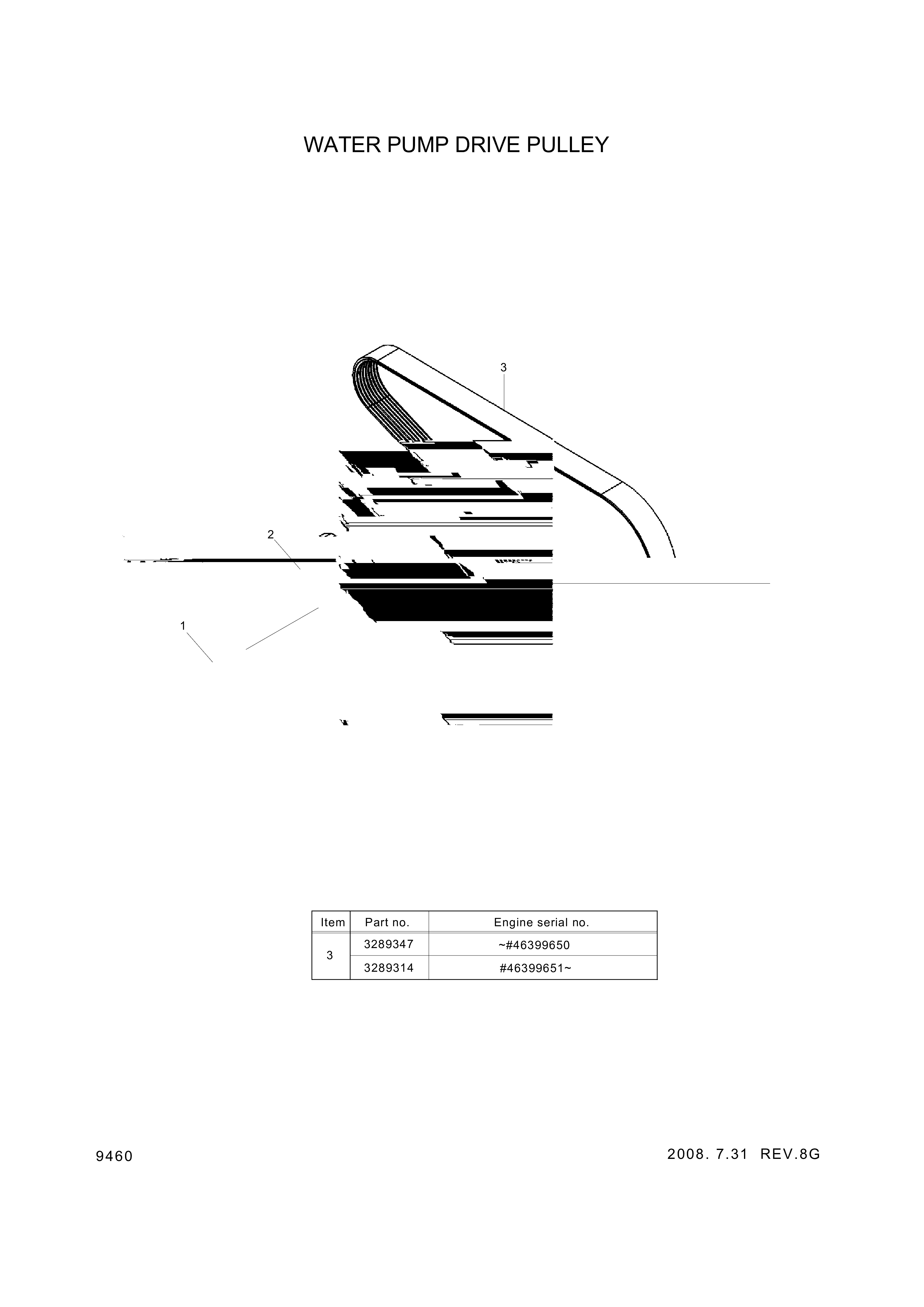 Technical drawing of Hyundai Construction Equipment YUBP-05218 BELT-FAN with dimensions and layout
