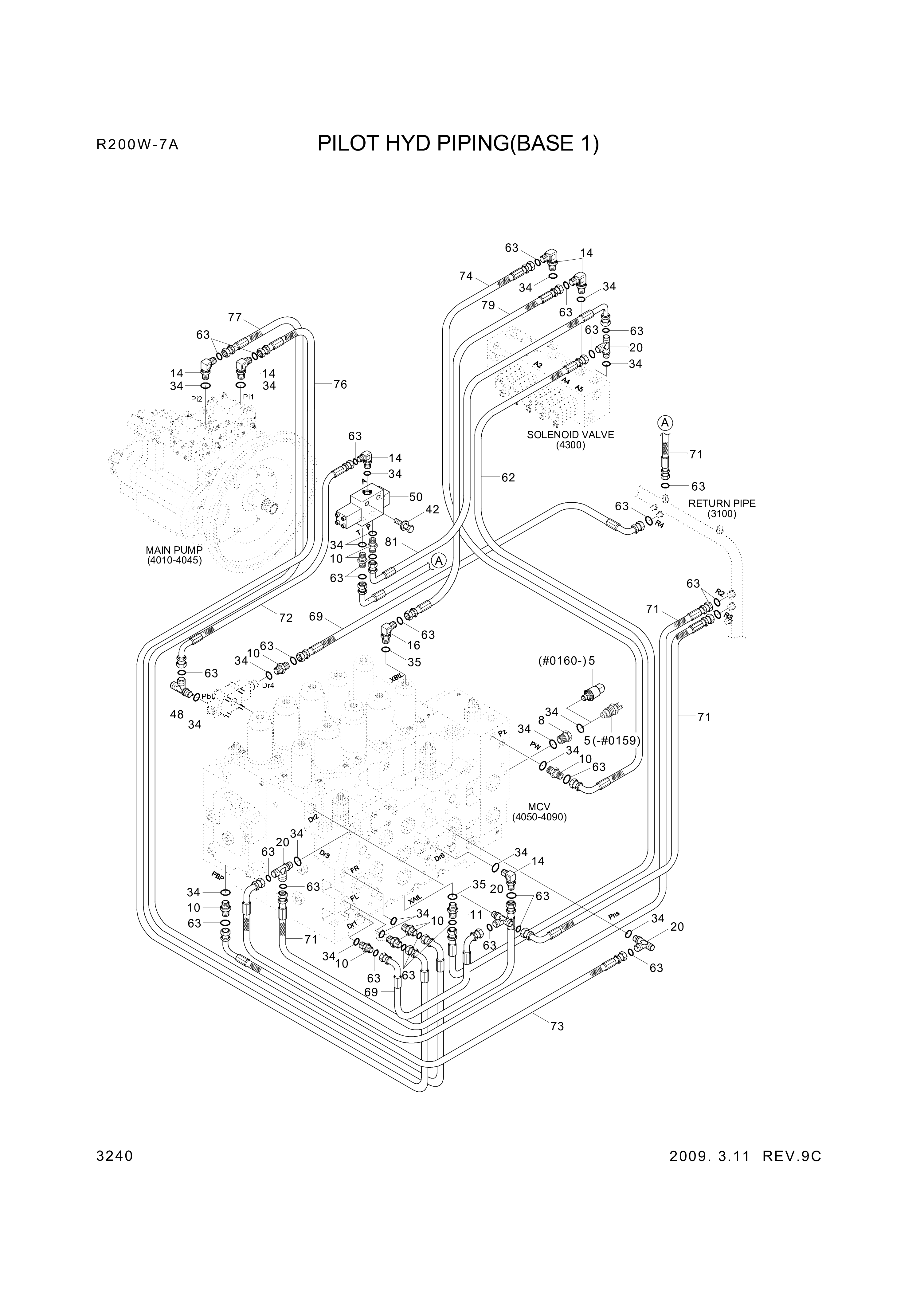 drawing for Hyundai Construction Equipment P930-043058 - HOSE ASSY-ORFS&THD