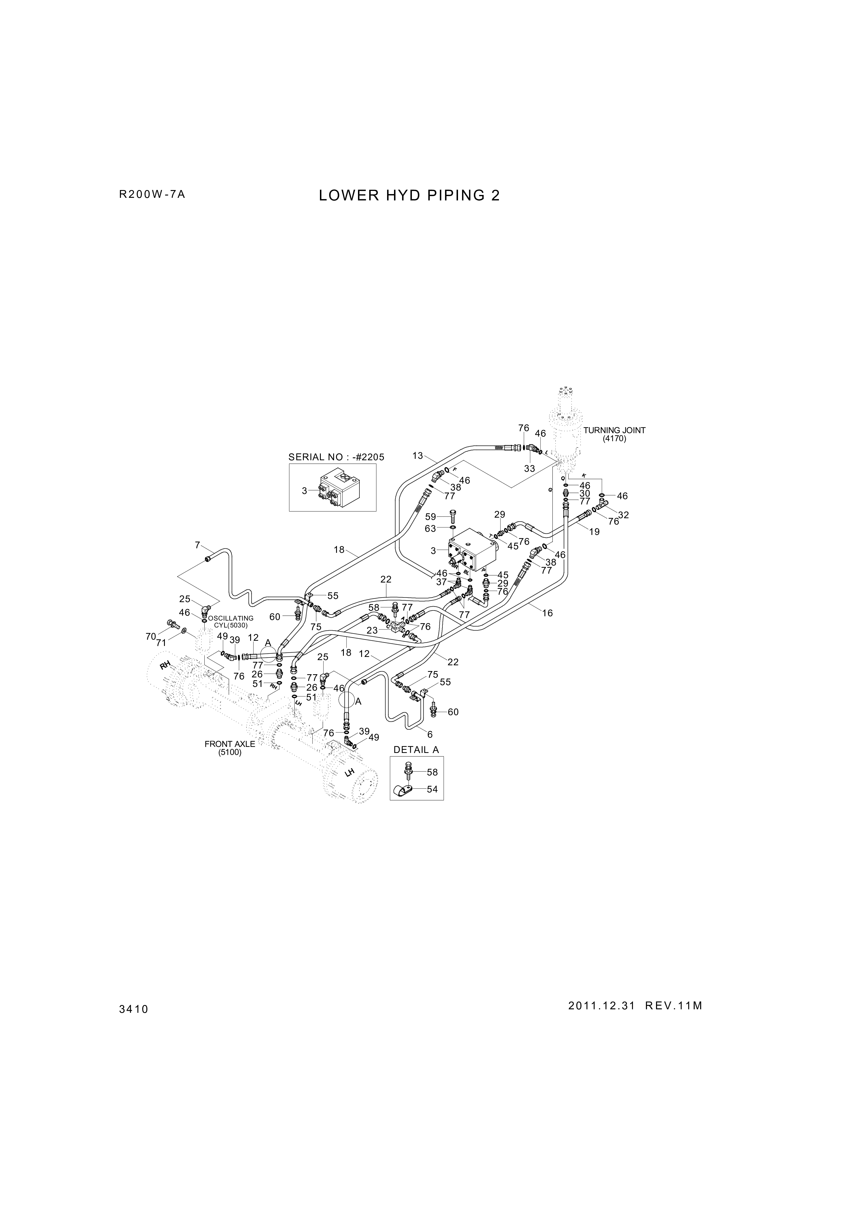 drawing for Hyundai Construction Equipment P933-042017 - HOSE ASSY-ORFS&THD