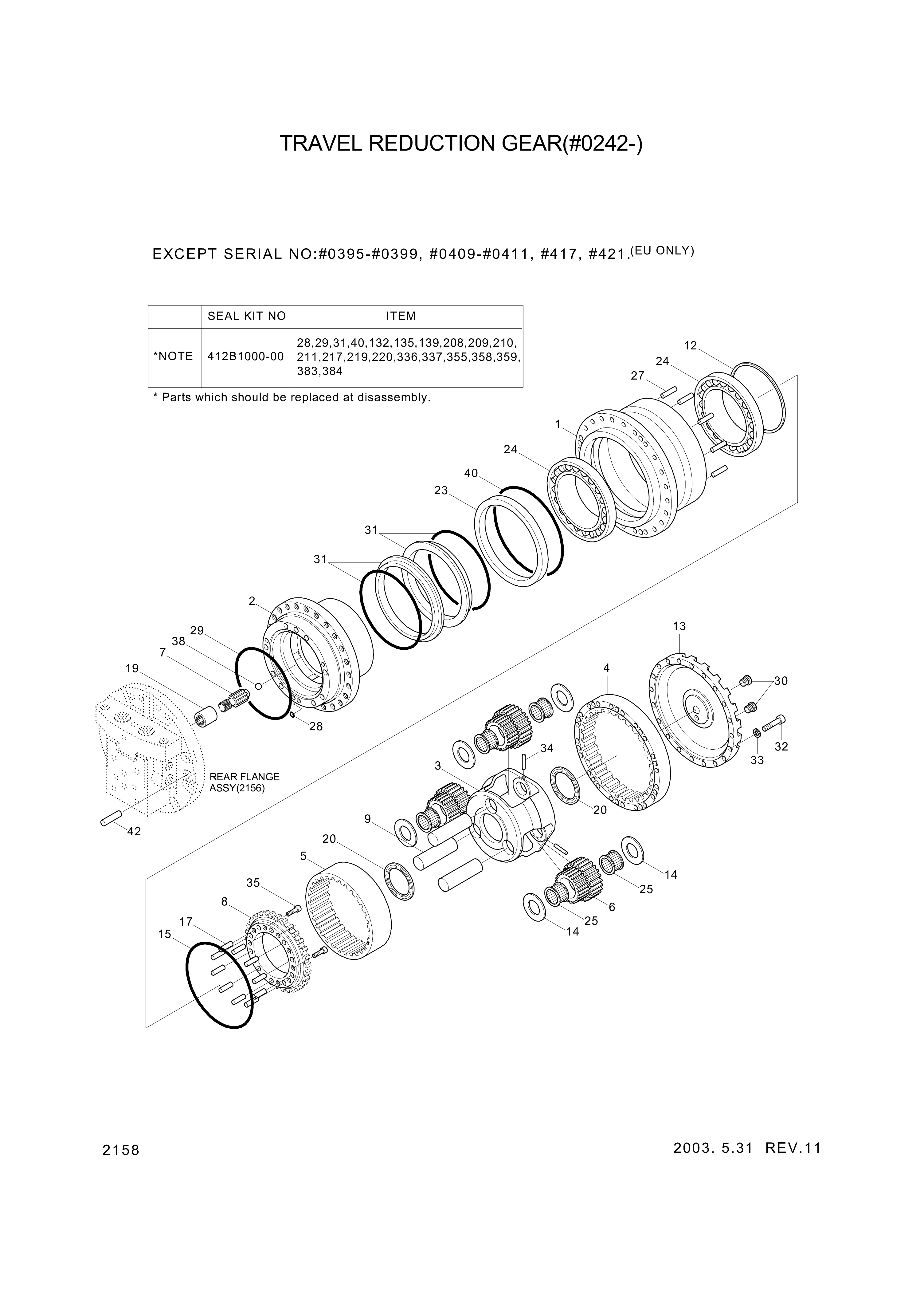 drawing for Hyundai Construction Equipment XKAH-00369 - SPINDLE KIT