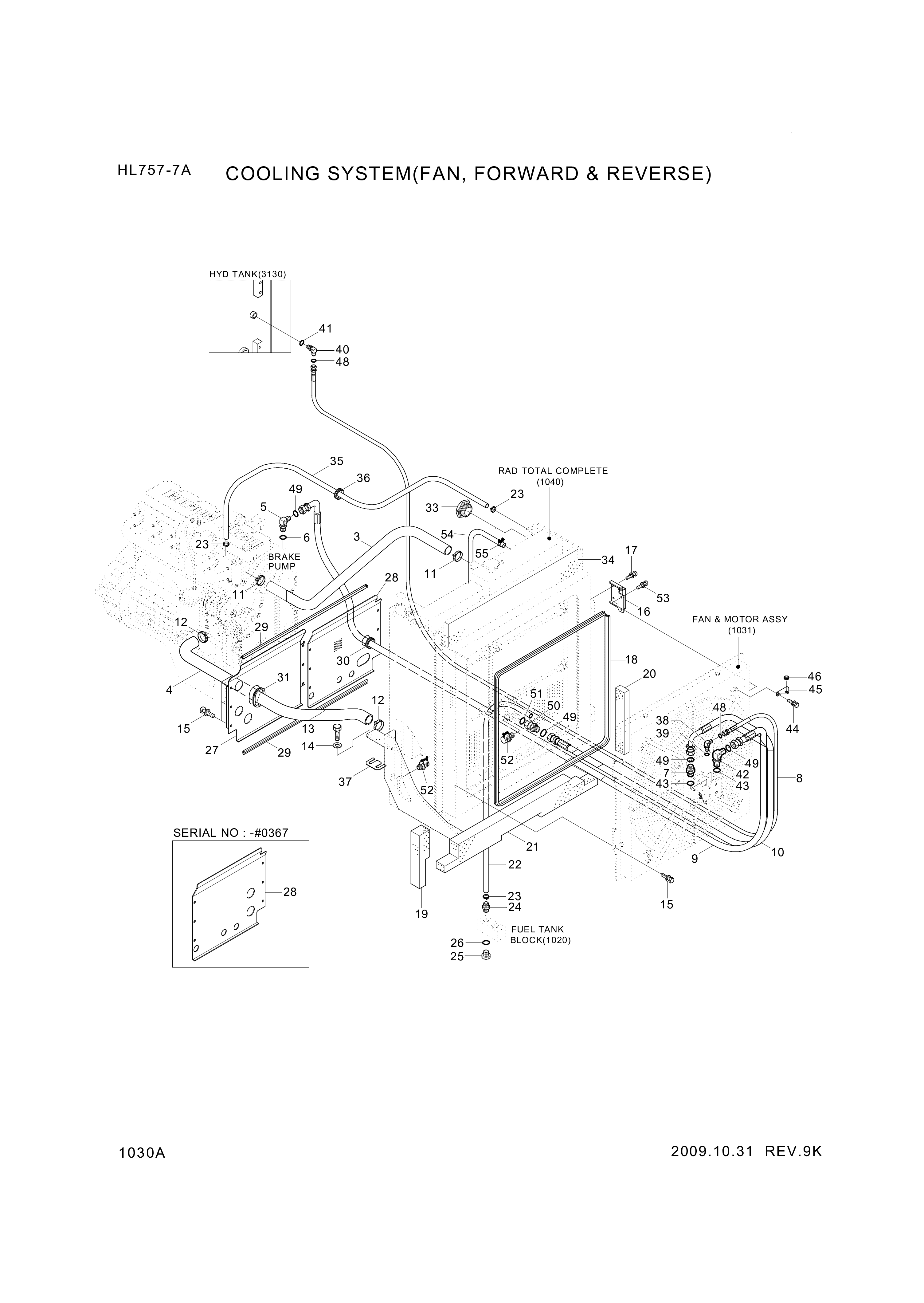 drawing for Hyundai Construction Equipment P930-124059 - HOSE ASSY-ORFS&THD