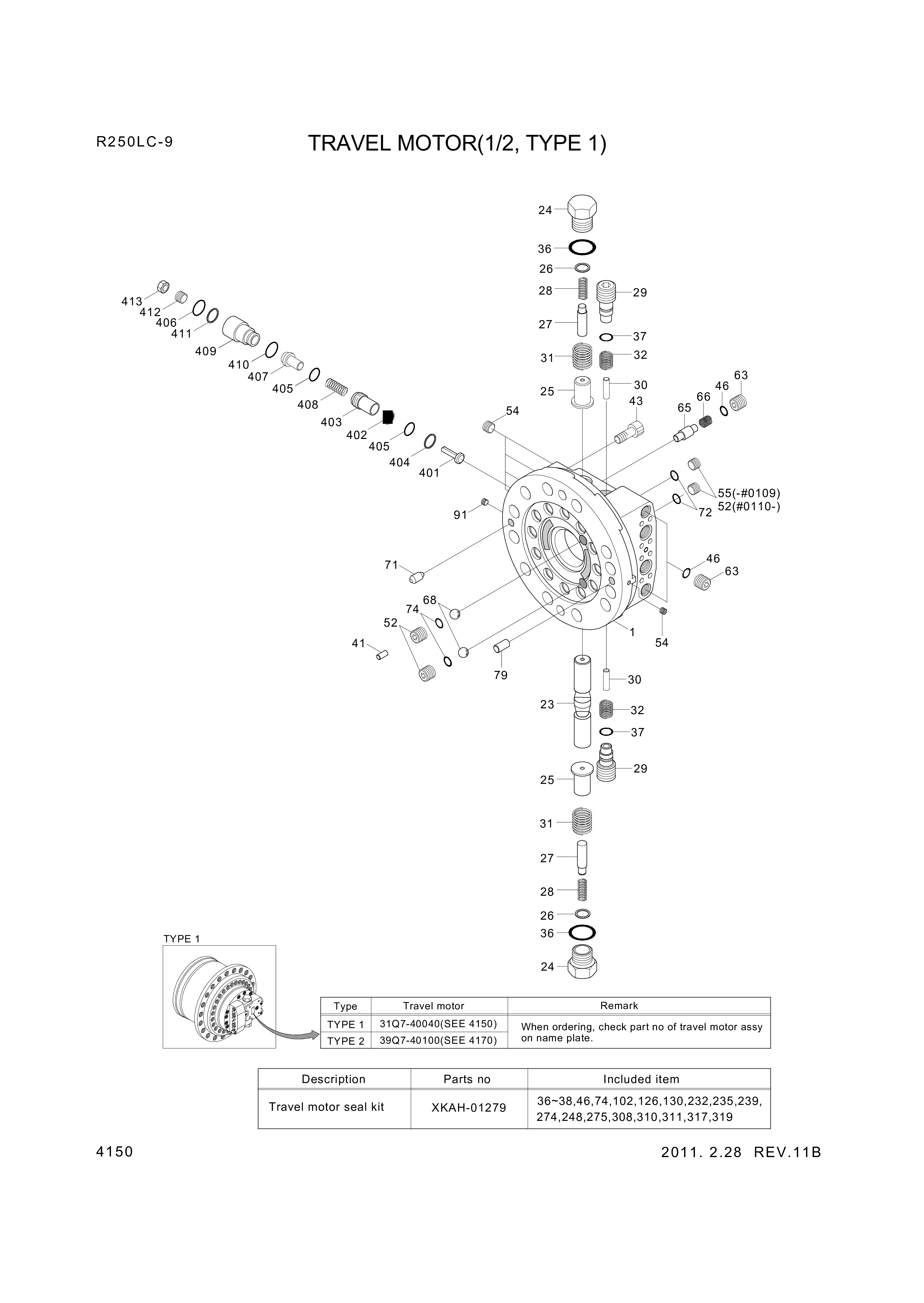 drawing for Hyundai Construction Equipment XKAH-01275 - SPOOL