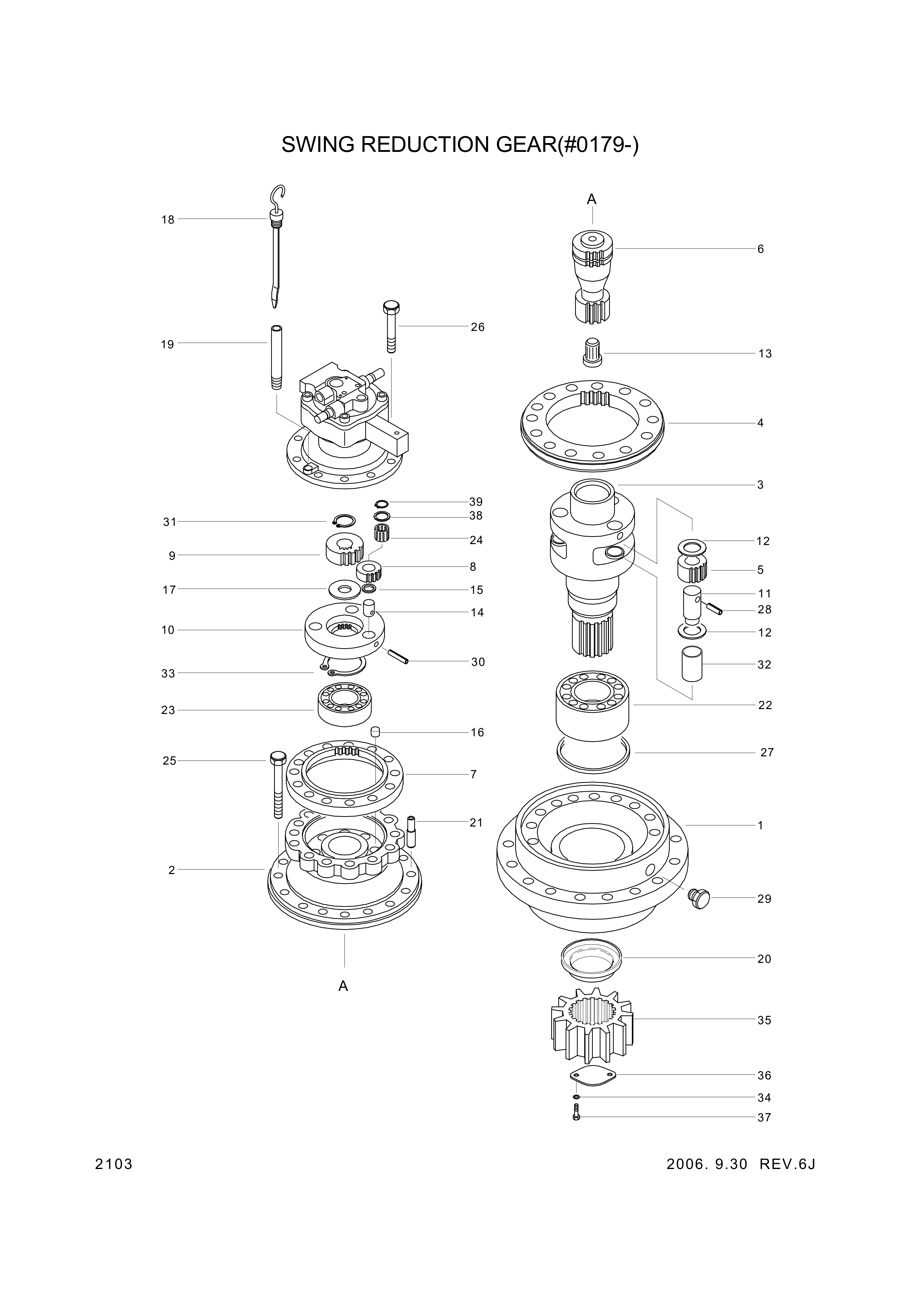 drawing for Hyundai Construction Equipment XKAQ-00105 - GEAR-PINION
