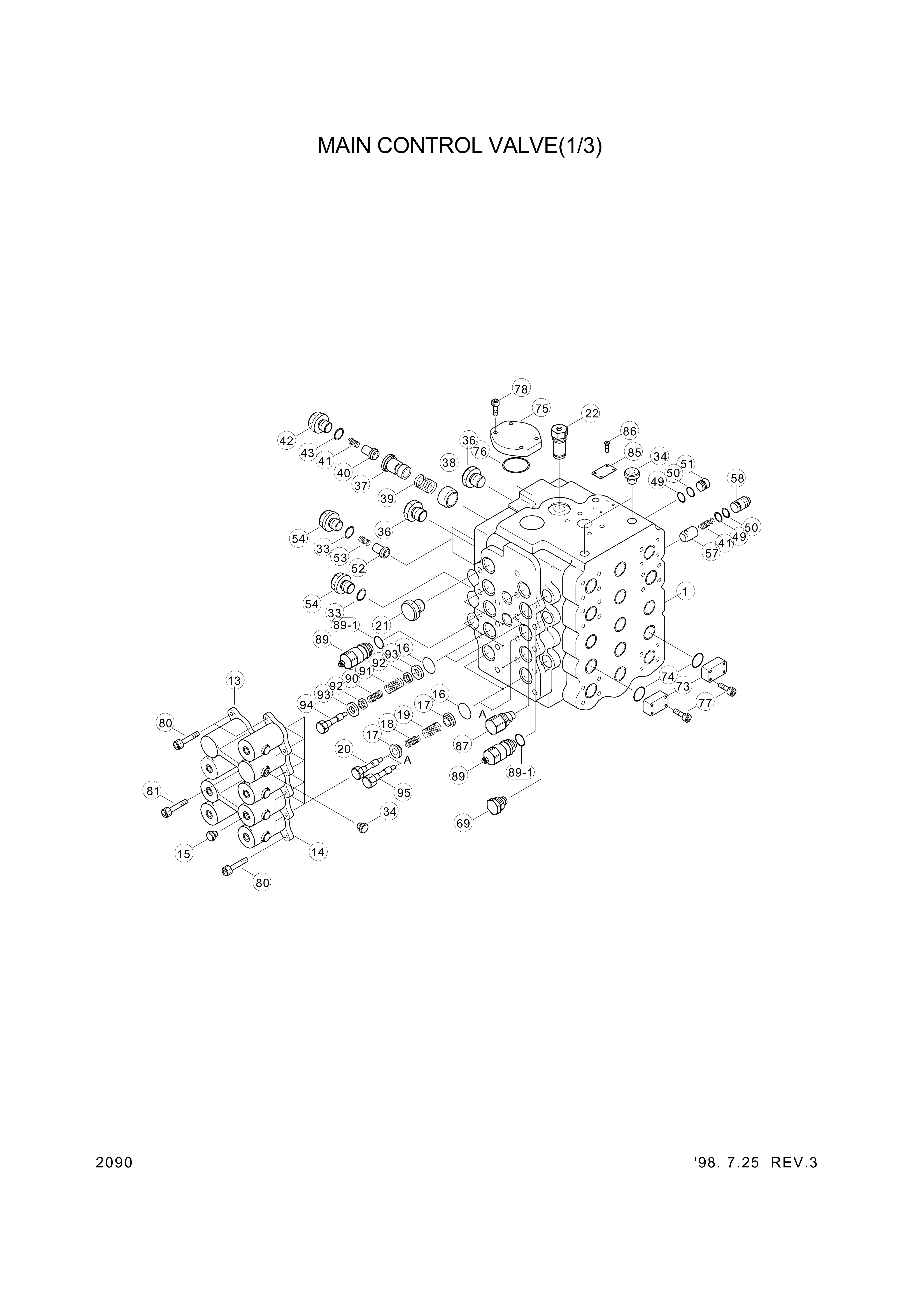 Technical drawing of Hyundai Construction Equipment 95113-02290 O-RING with dimensions and layout (figure 3)