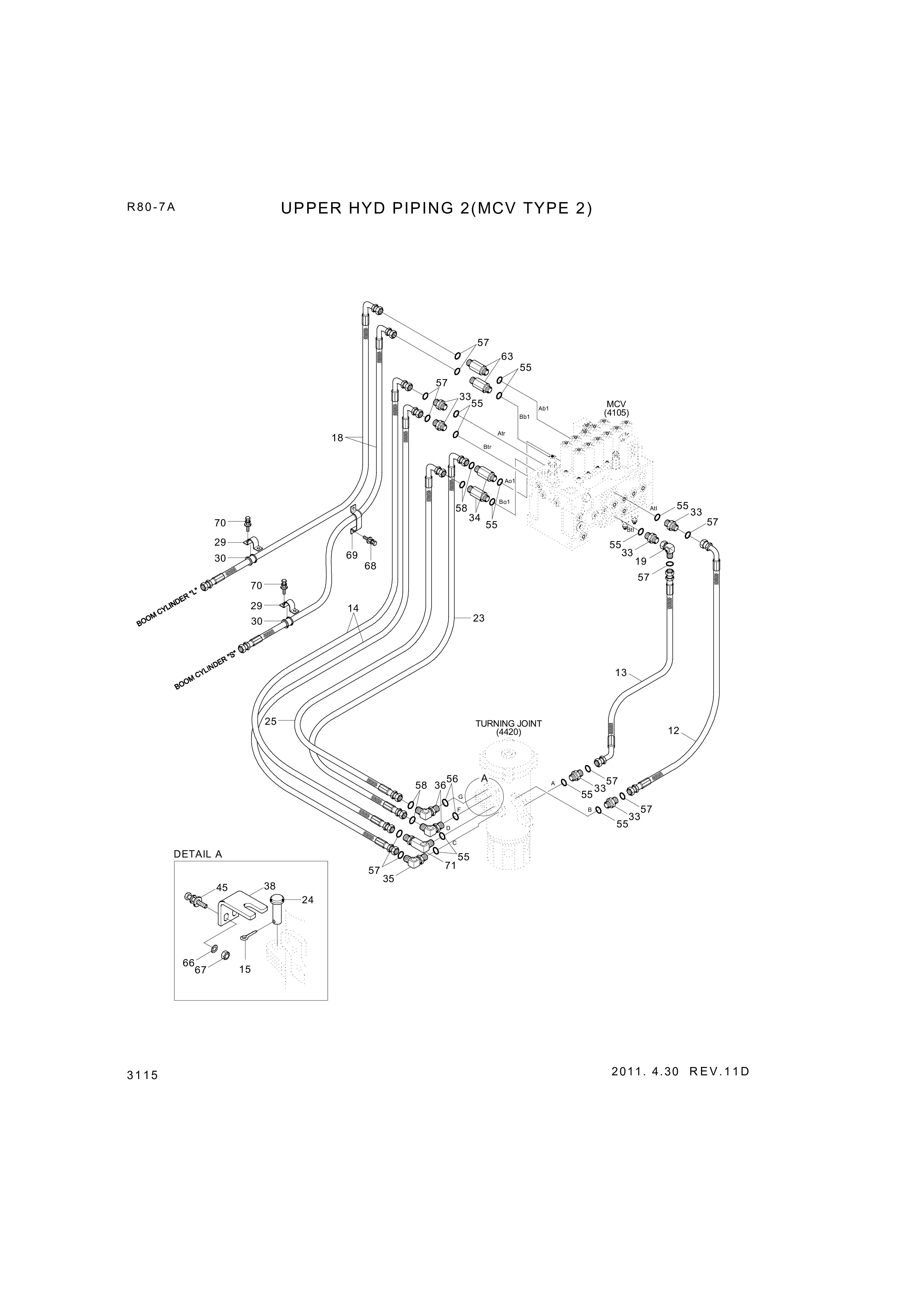 drawing for Hyundai Construction Equipment P933-066025 - HOSE ASSY-ORFS&THD