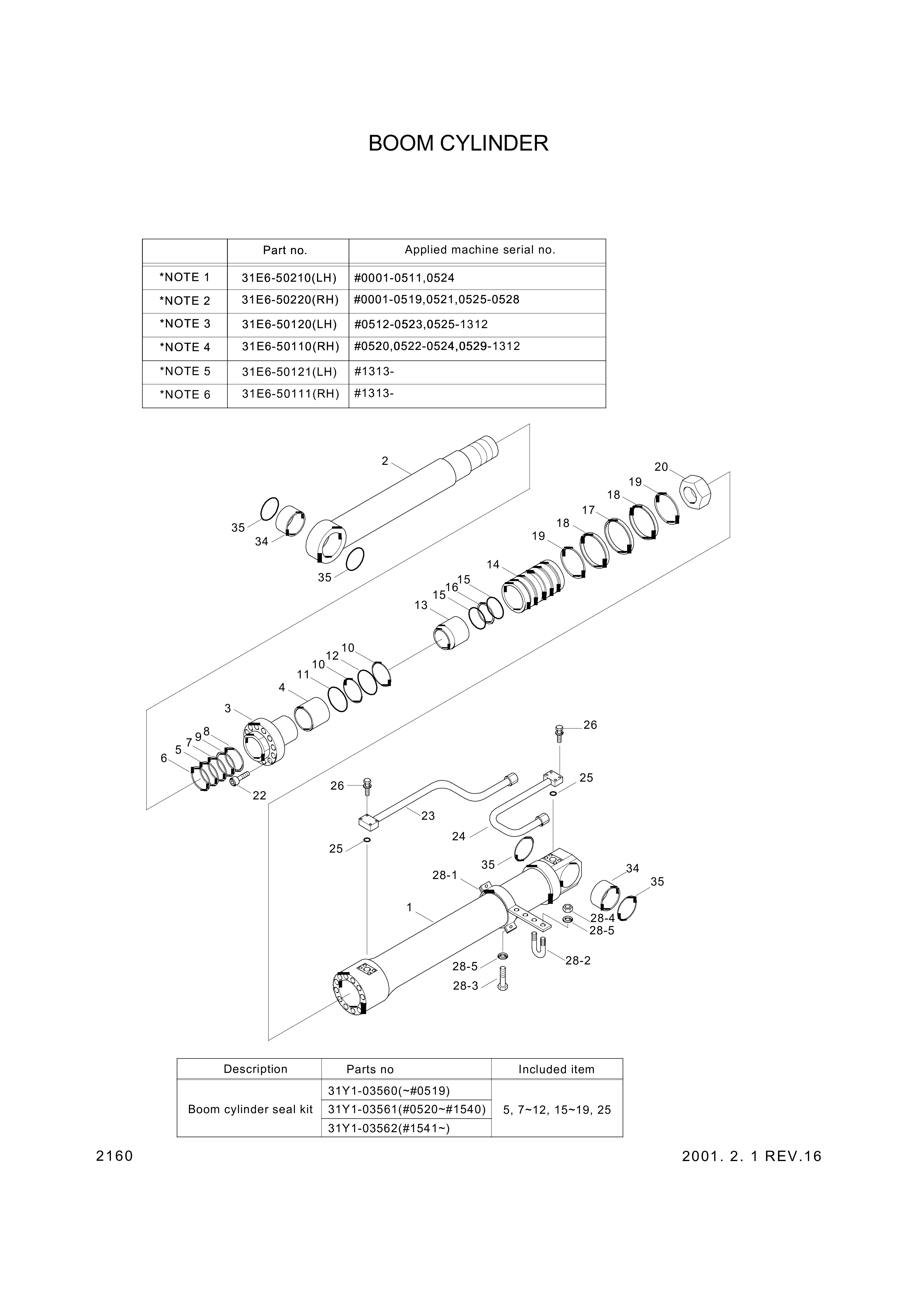 drawing for Hyundai Construction Equipment 31E6-50111 - CYLINDER ASSY-BOOM RH