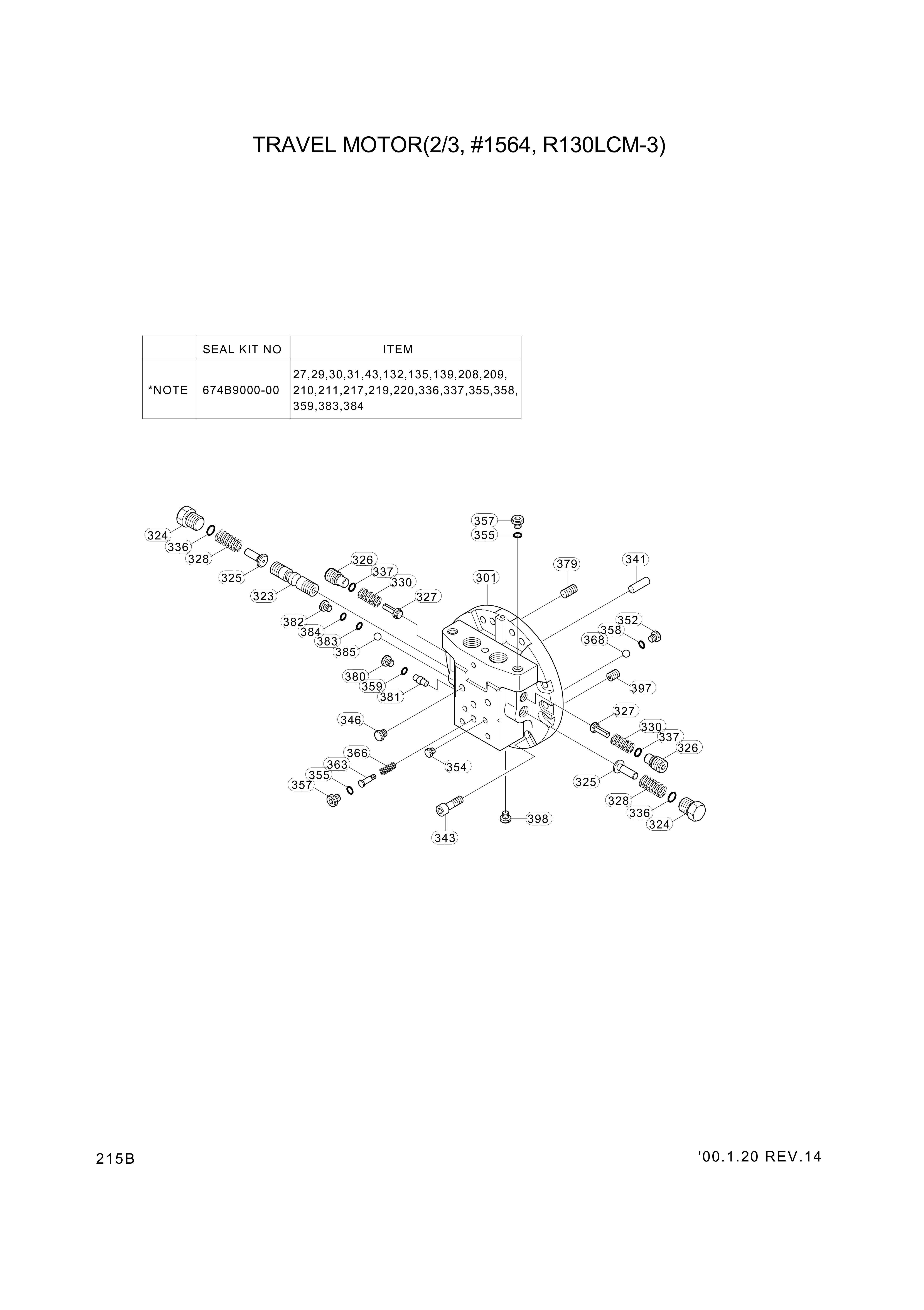 drawing for Hyundai Construction Equipment 95113-00500 - O-RING