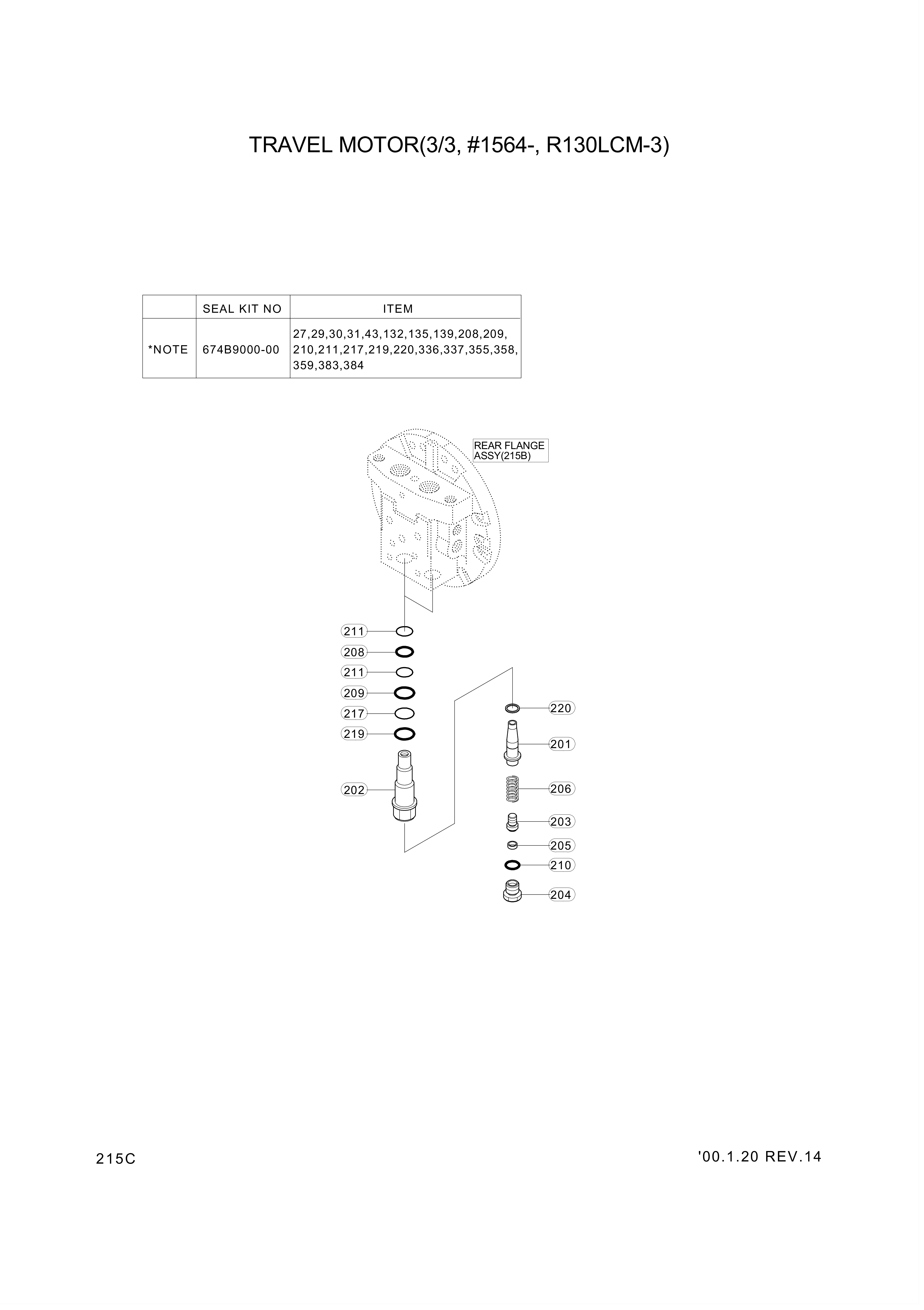 drawing for Hyundai Construction Equipment XKAH-00111 - SEAL KIT