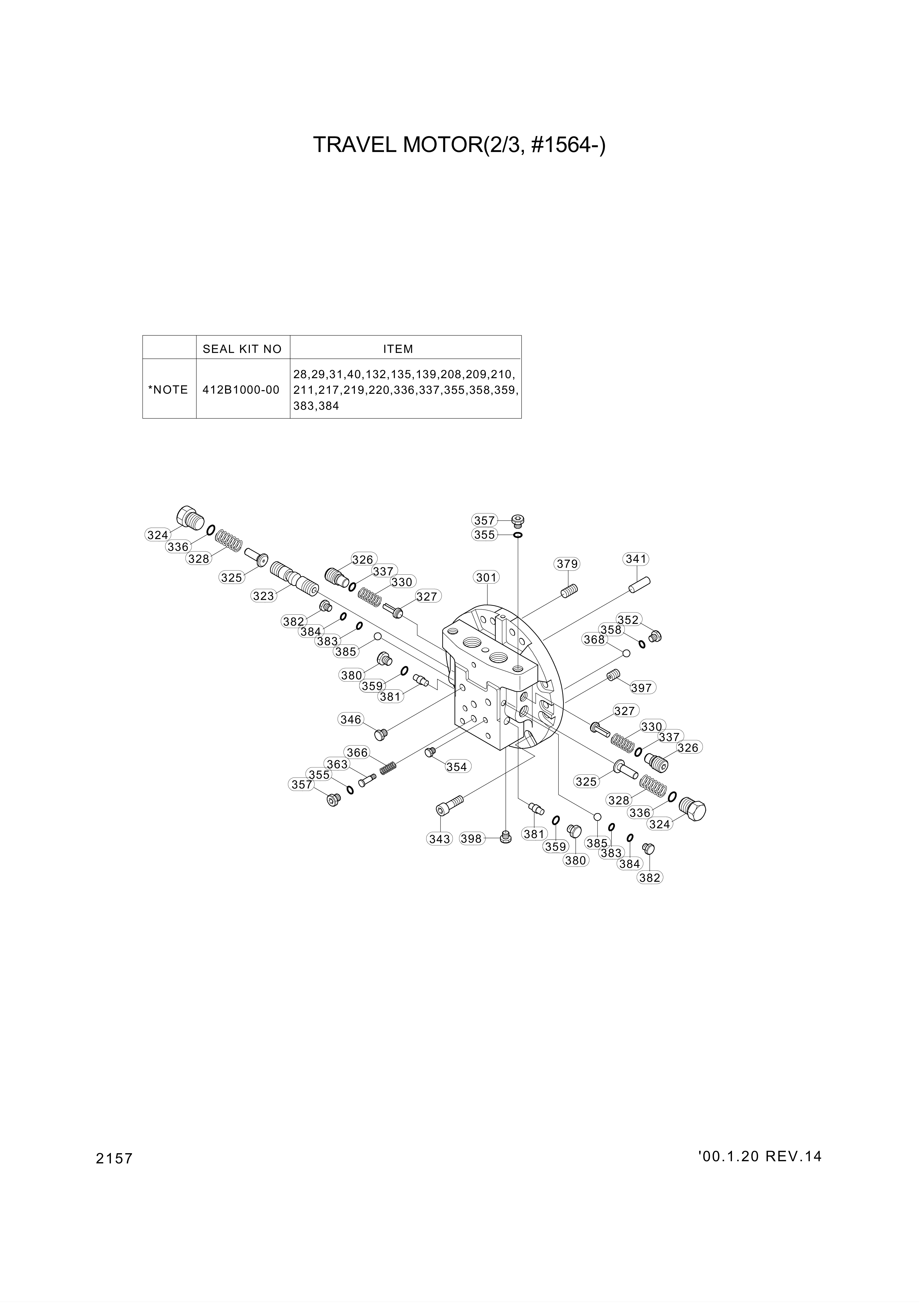 drawing for Hyundai Construction Equipment 95113-00500 - O-RING