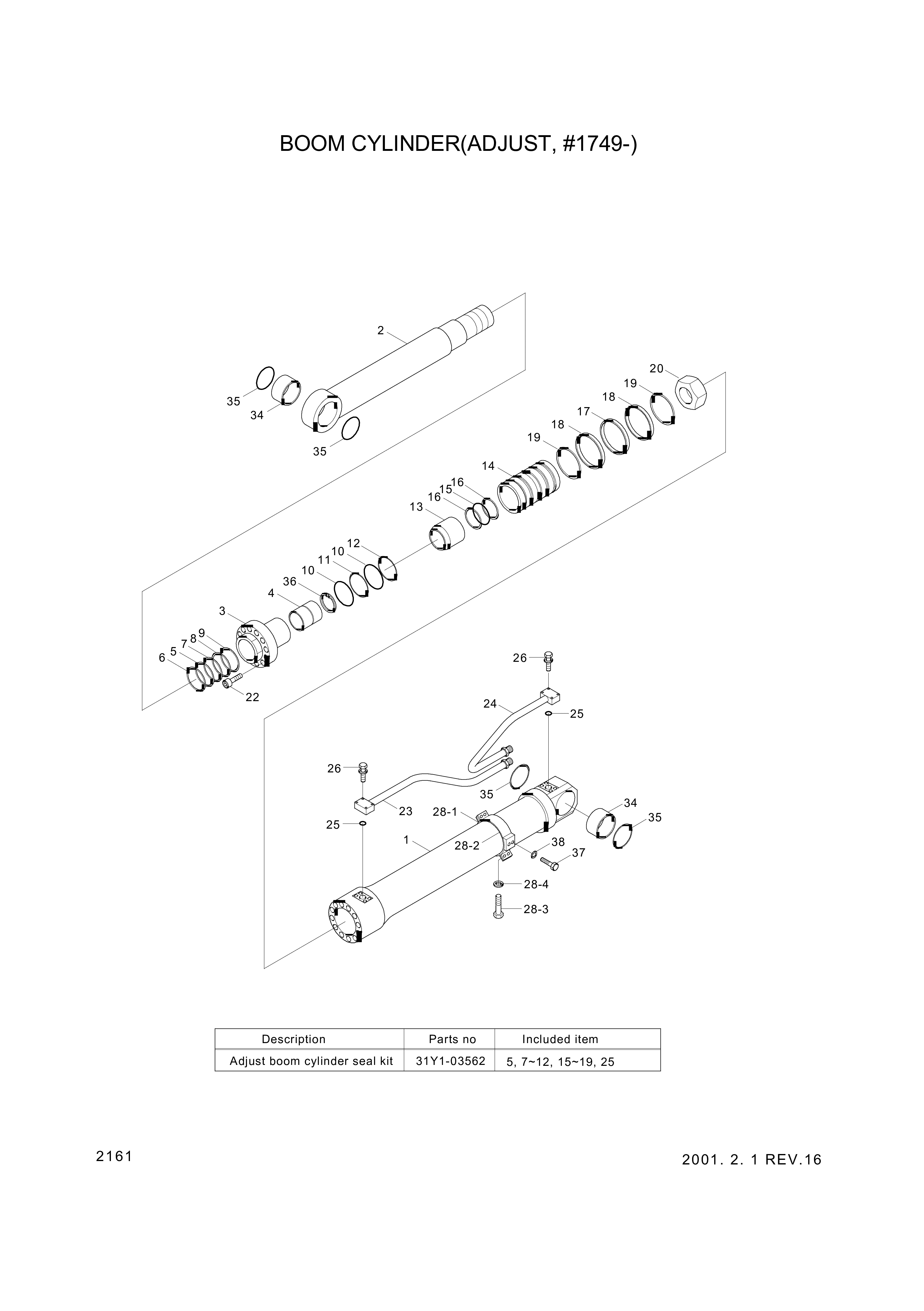 drawing for Hyundai Construction Equipment 35EA-50110 - CYLINDER ASSY-BOOM LH