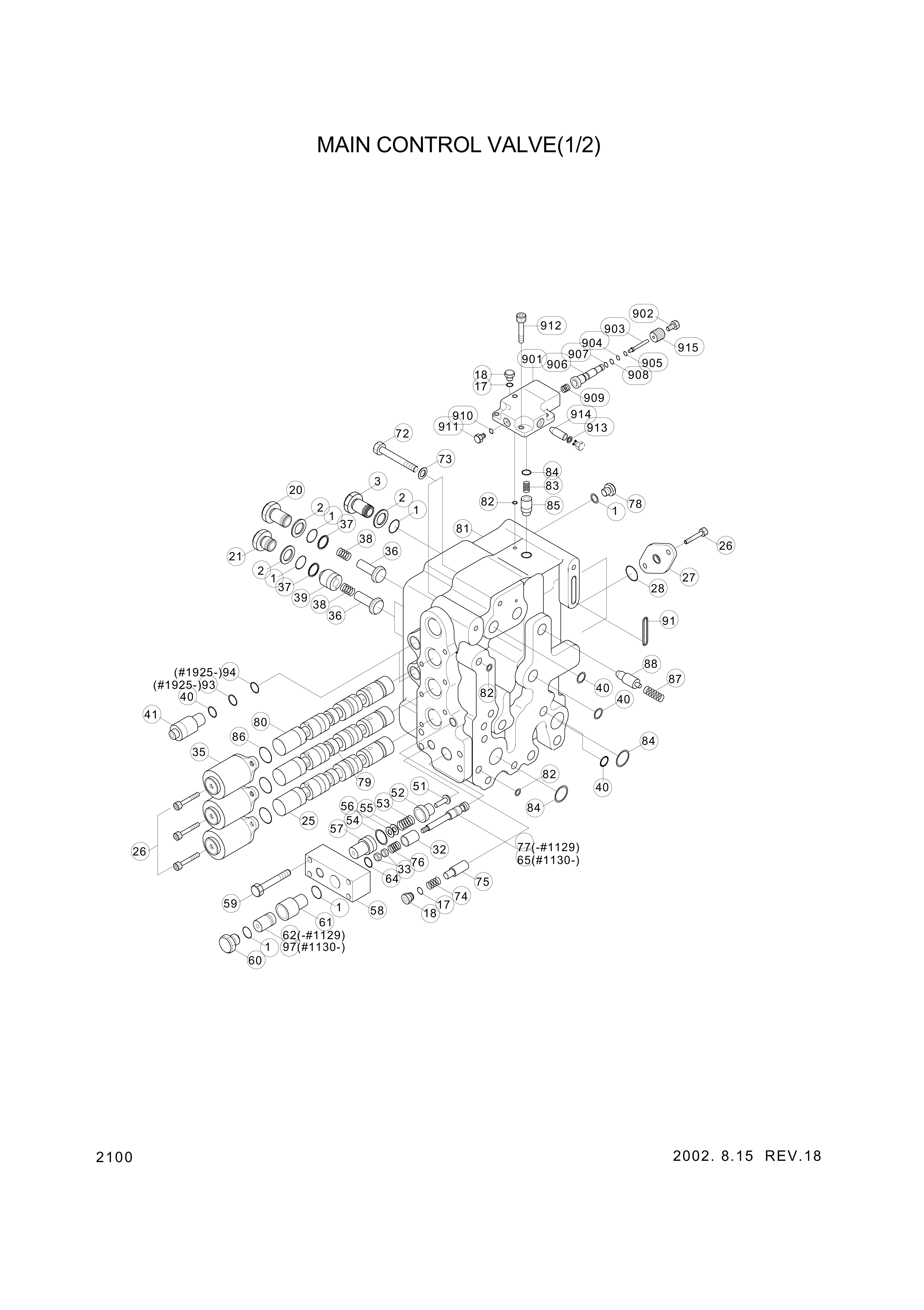 Technical drawing of Hyundai Construction Equipment 3513-223 POPPET with dimensions and layout (figure 3)