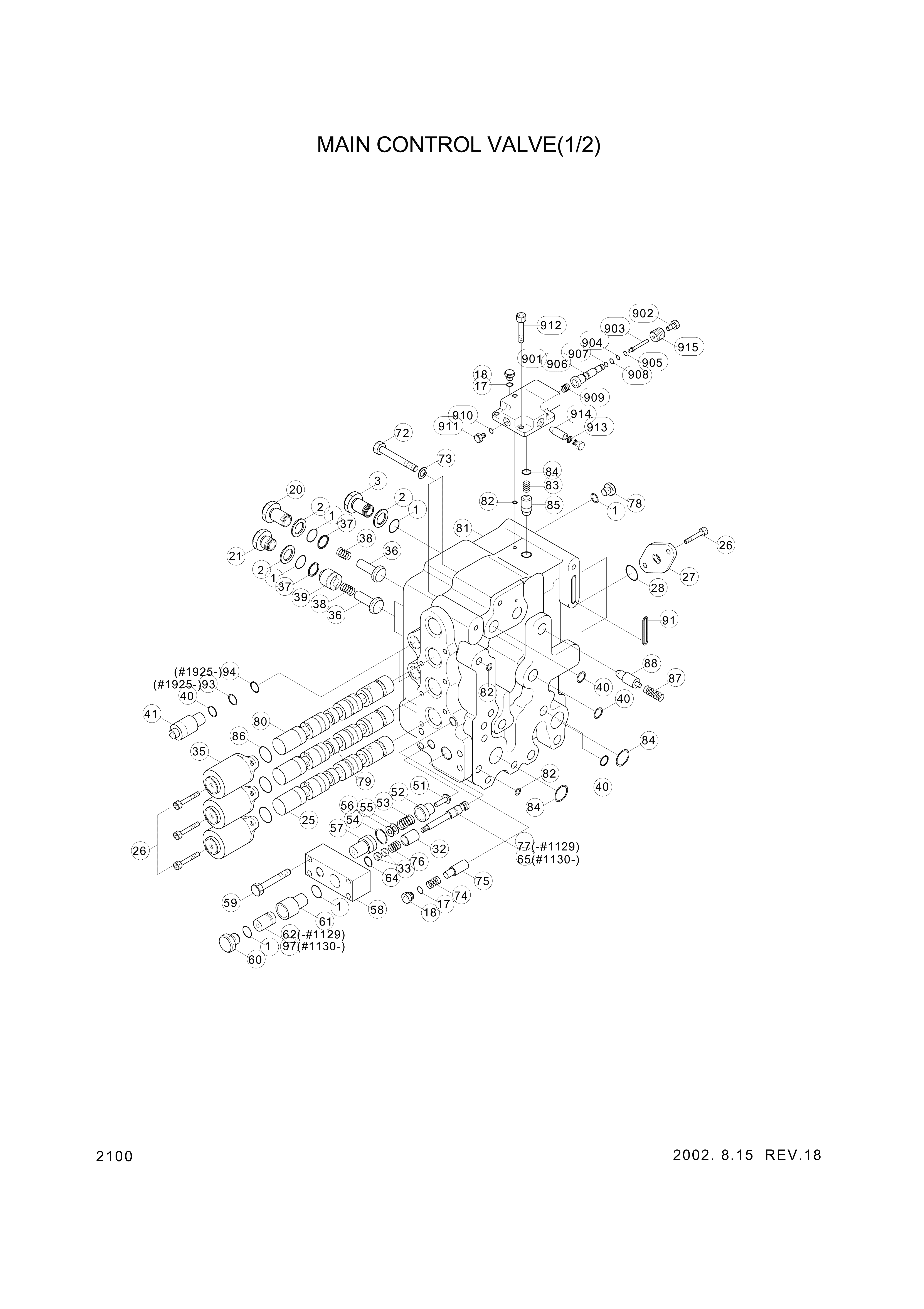 drawing for Hyundai Construction Equipment 3510-622 - SPOOL