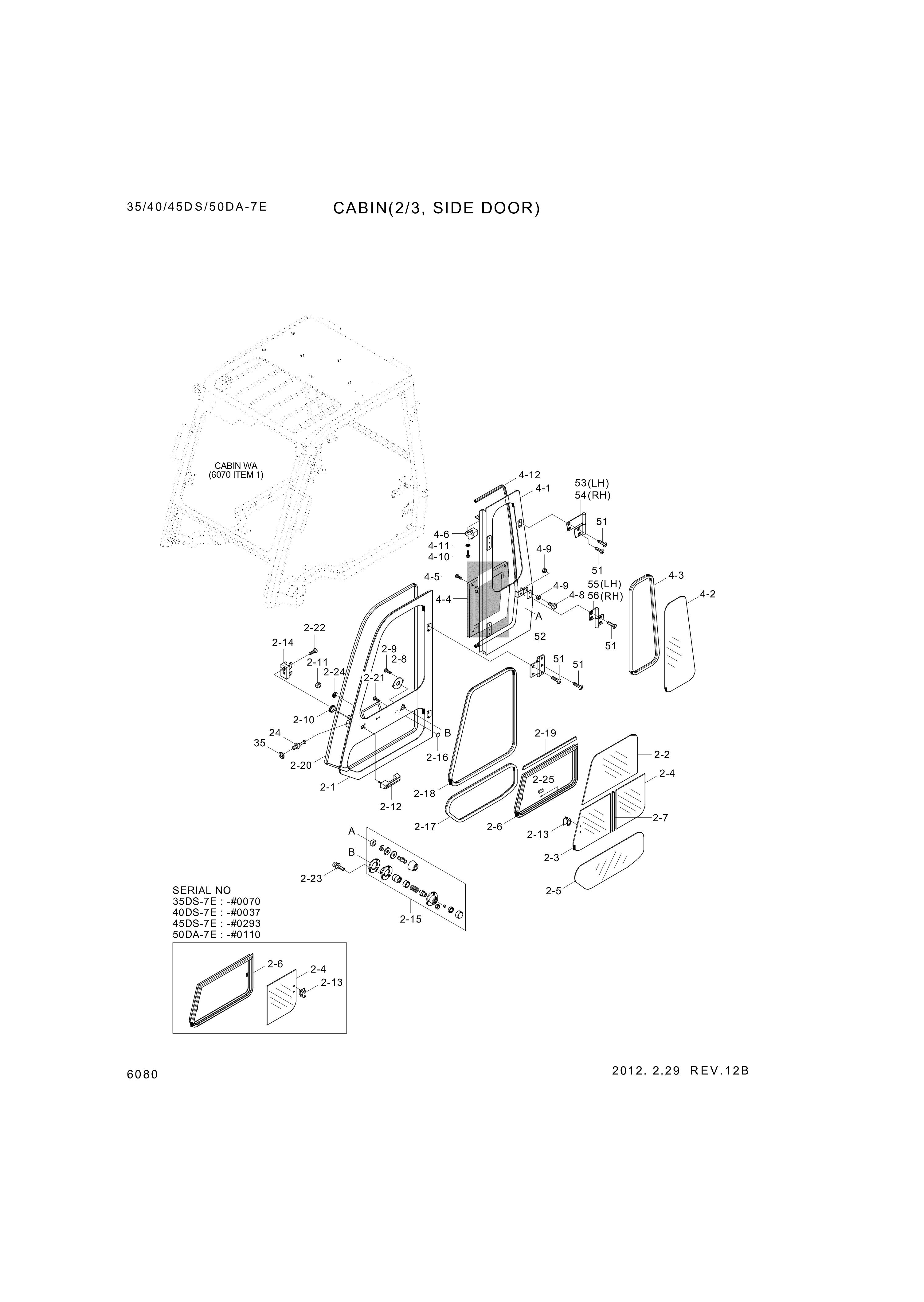 Technical drawing of Hyundai Construction Equipment S201-06100B NUT-HEX with dimensions and layout (figure 4)
