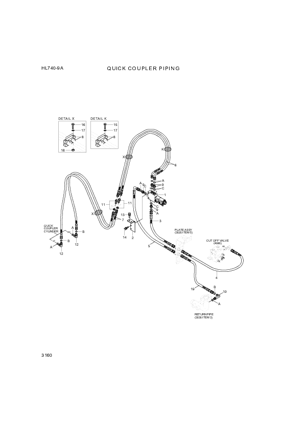 drawing for Hyundai Construction Equipment P930-064056 - HOSE ASSY-ORFS&THD