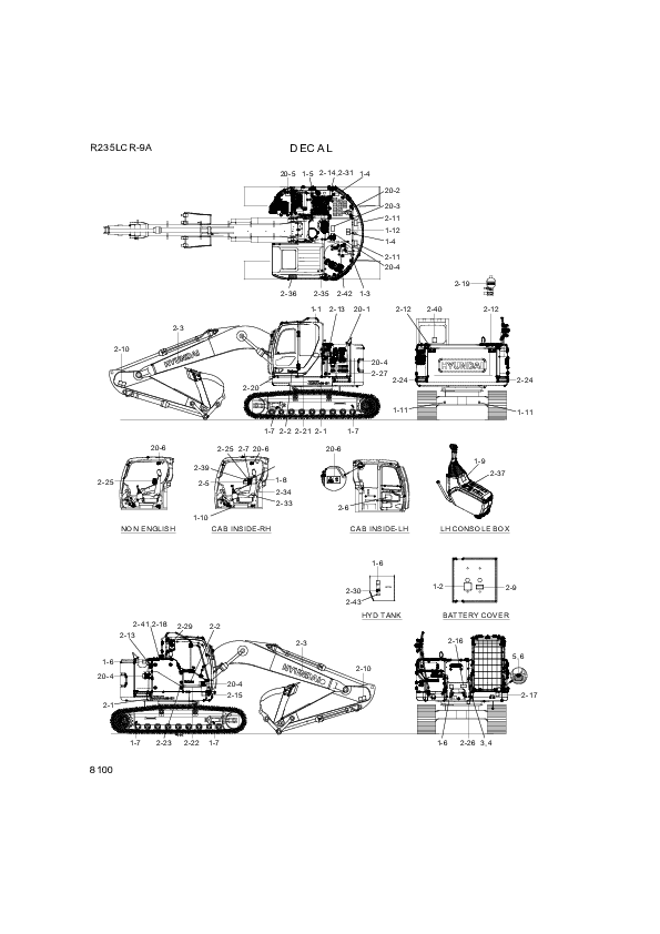 drawing for Hyundai Construction Equipment 94Q6-07610 - DECAL-BAND