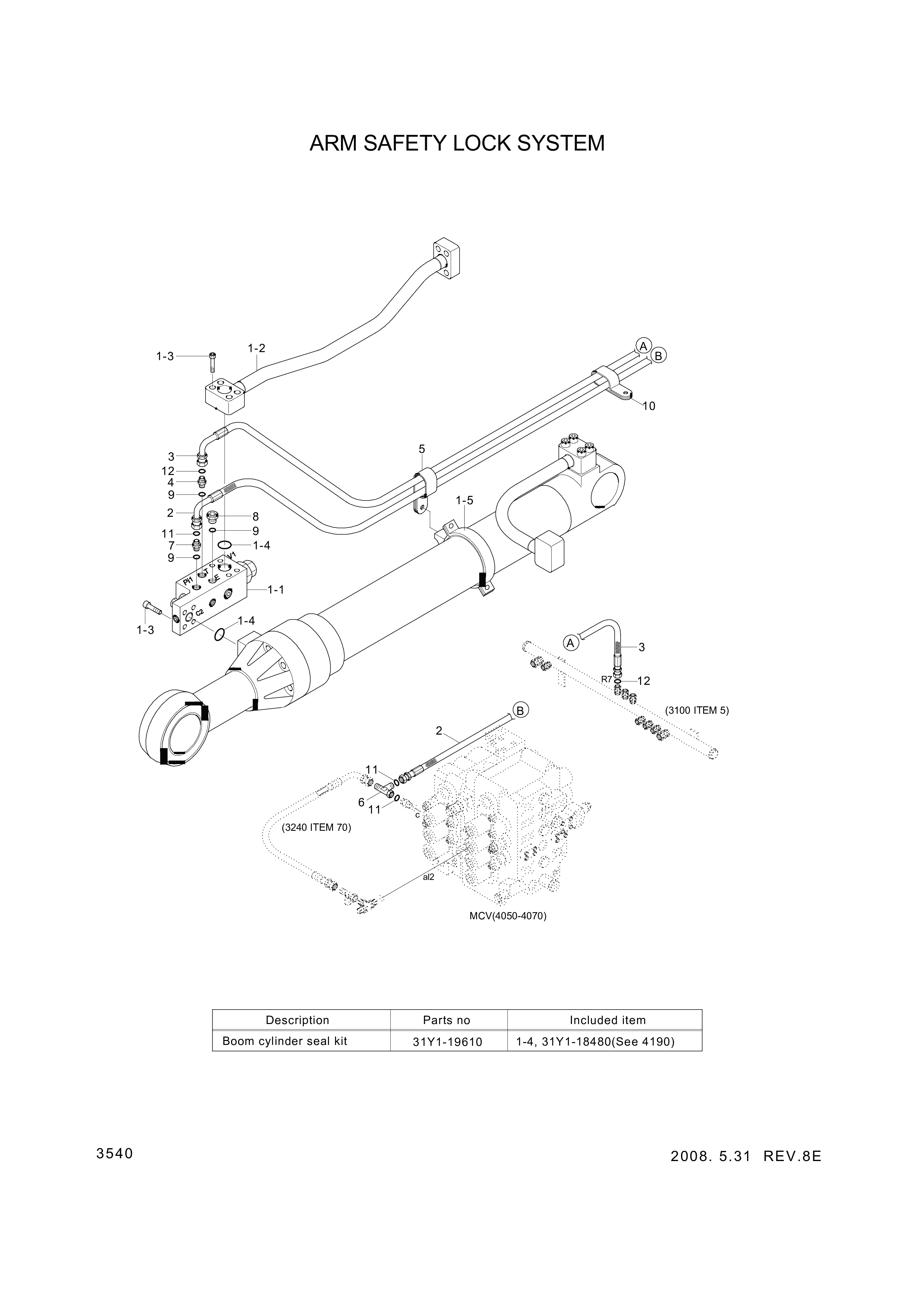 drawing for Hyundai Construction Equipment P930-062182 - HOSE ASSY-ORFS&THD