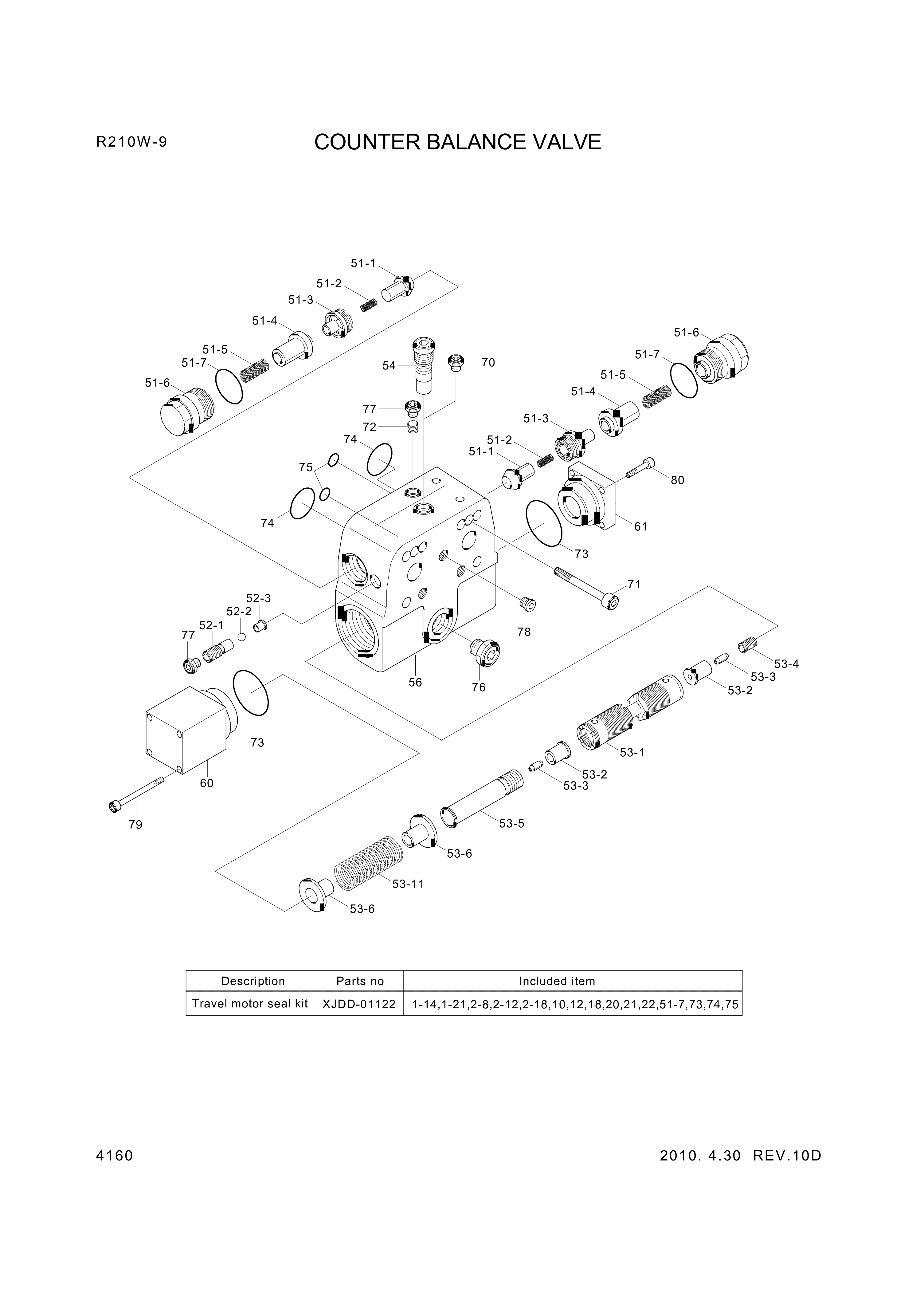 drawing for Hyundai Construction Equipment 02064242 - VALVE