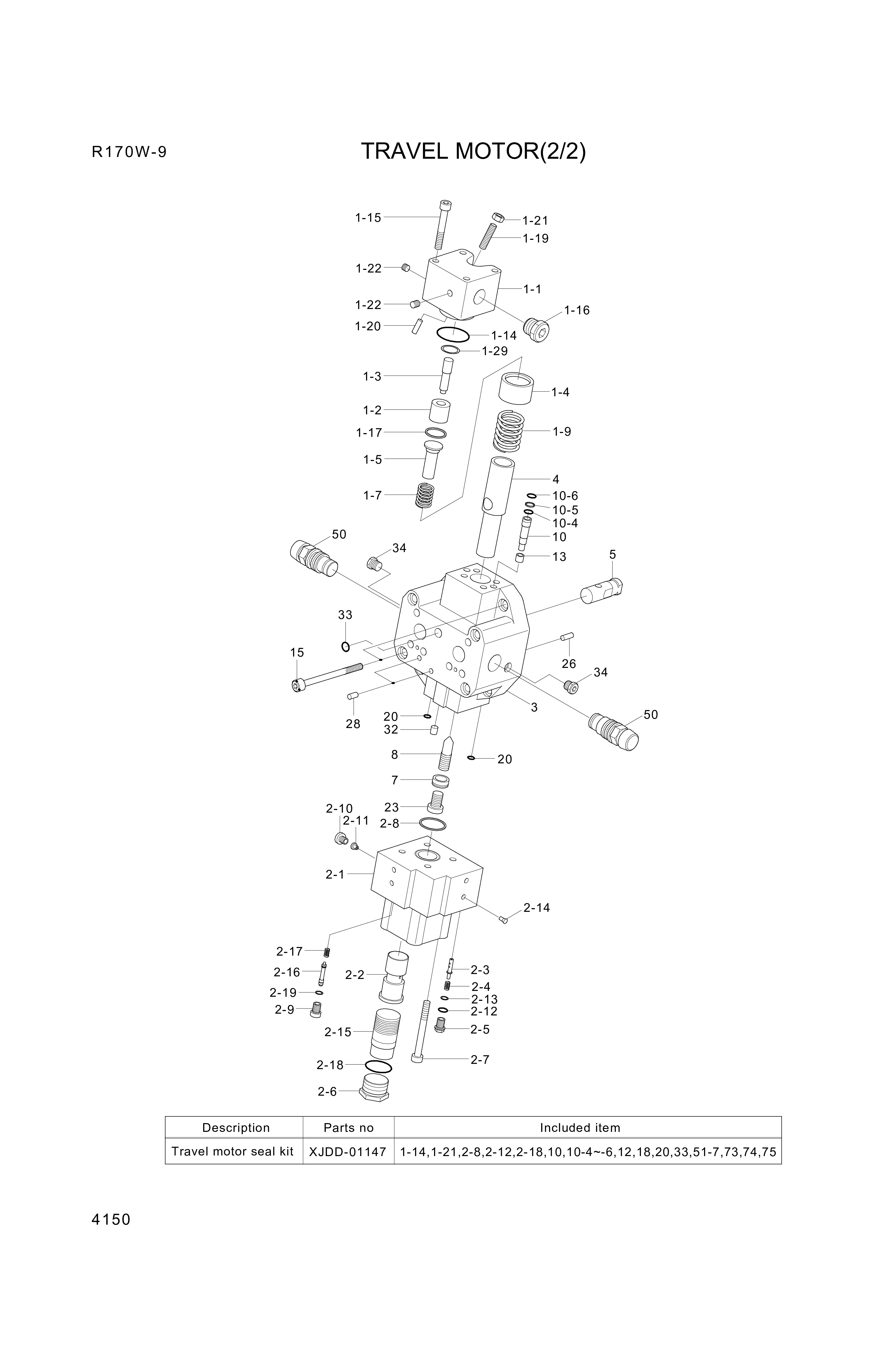 drawing for Hyundai Construction Equipment 02054842 - CONTROL PISTON