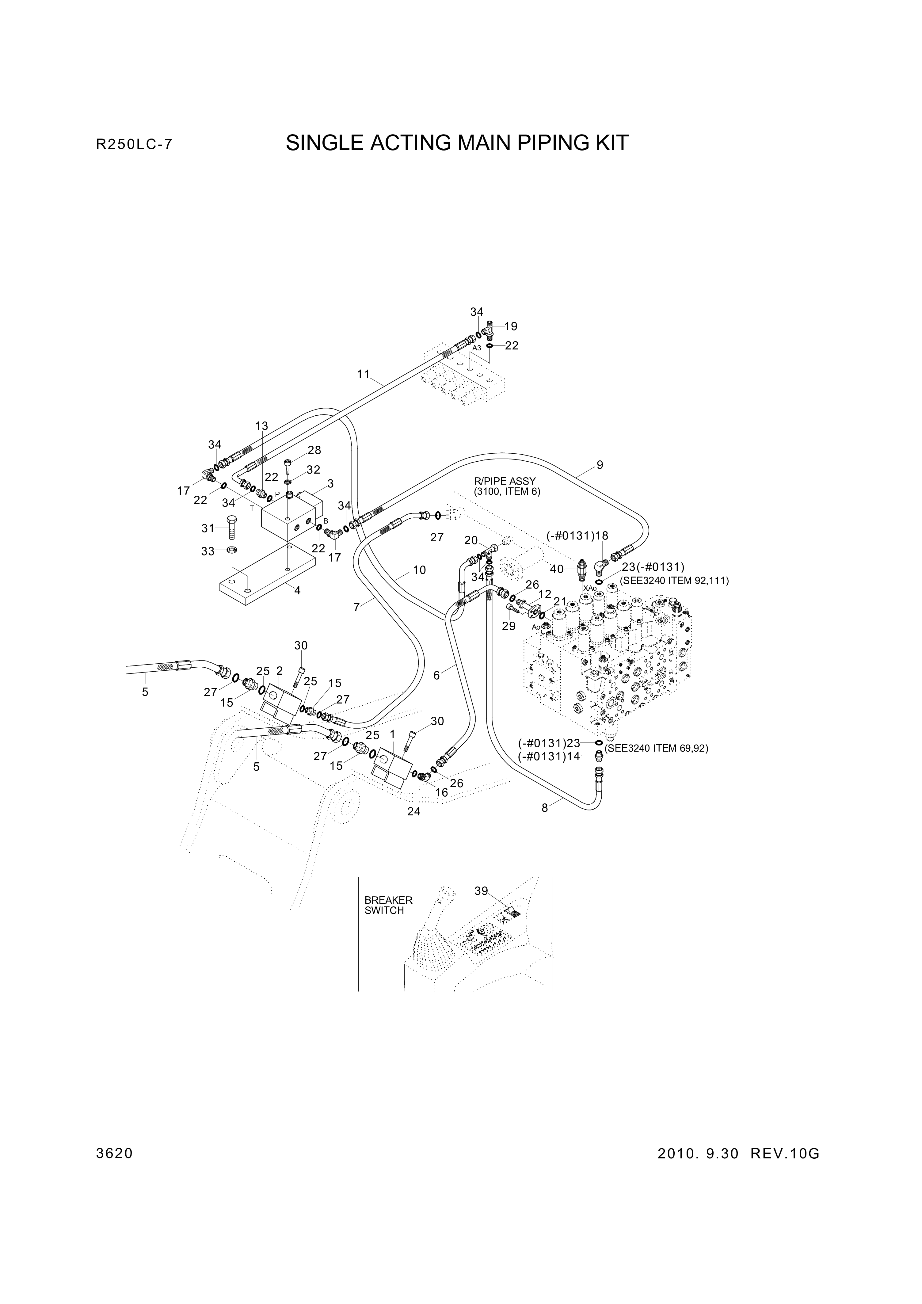 drawing for Hyundai Construction Equipment P933-166026 - HOSE ASSY-ORFS&THD