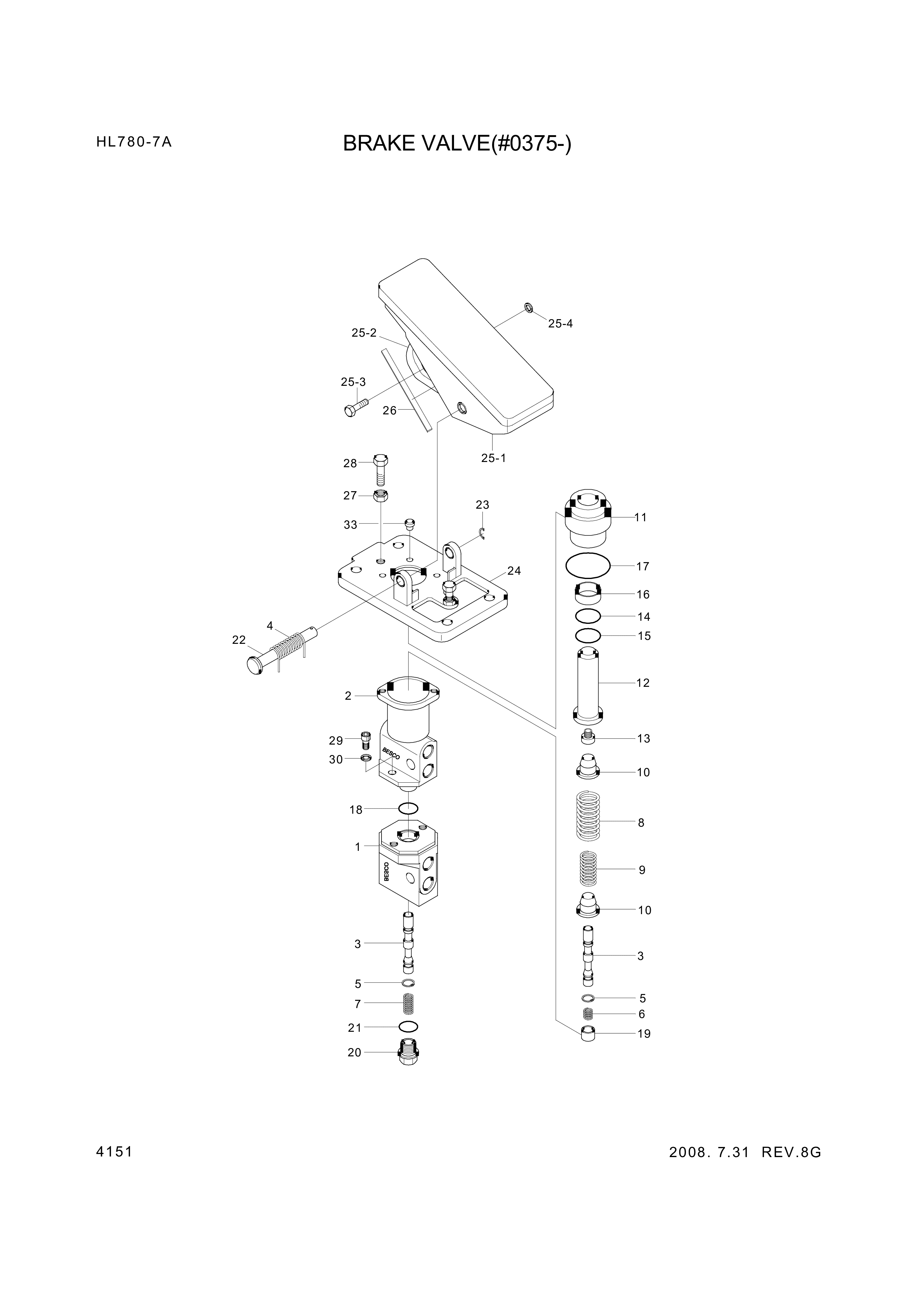 drawing for Hyundai Construction Equipment XKAK-00092 - SPRING-MAIN SMALL