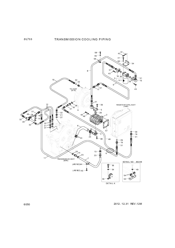 drawing for Hyundai Construction Equipment P930-122050 - HOSE ASSY-ORFS&THD