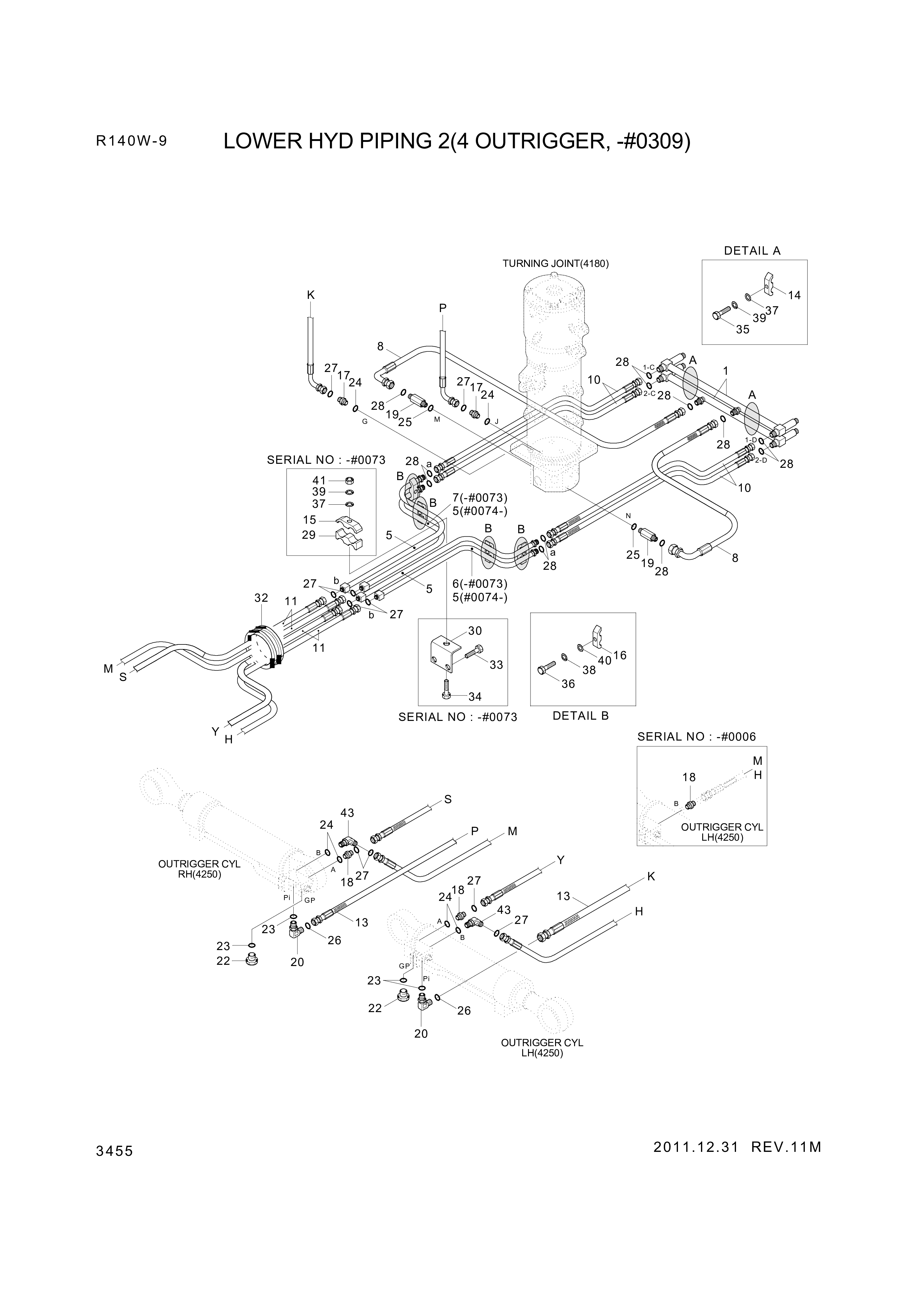 drawing for Hyundai Construction Equipment P933-044055 - HOSE ASSY-ORFS&THD