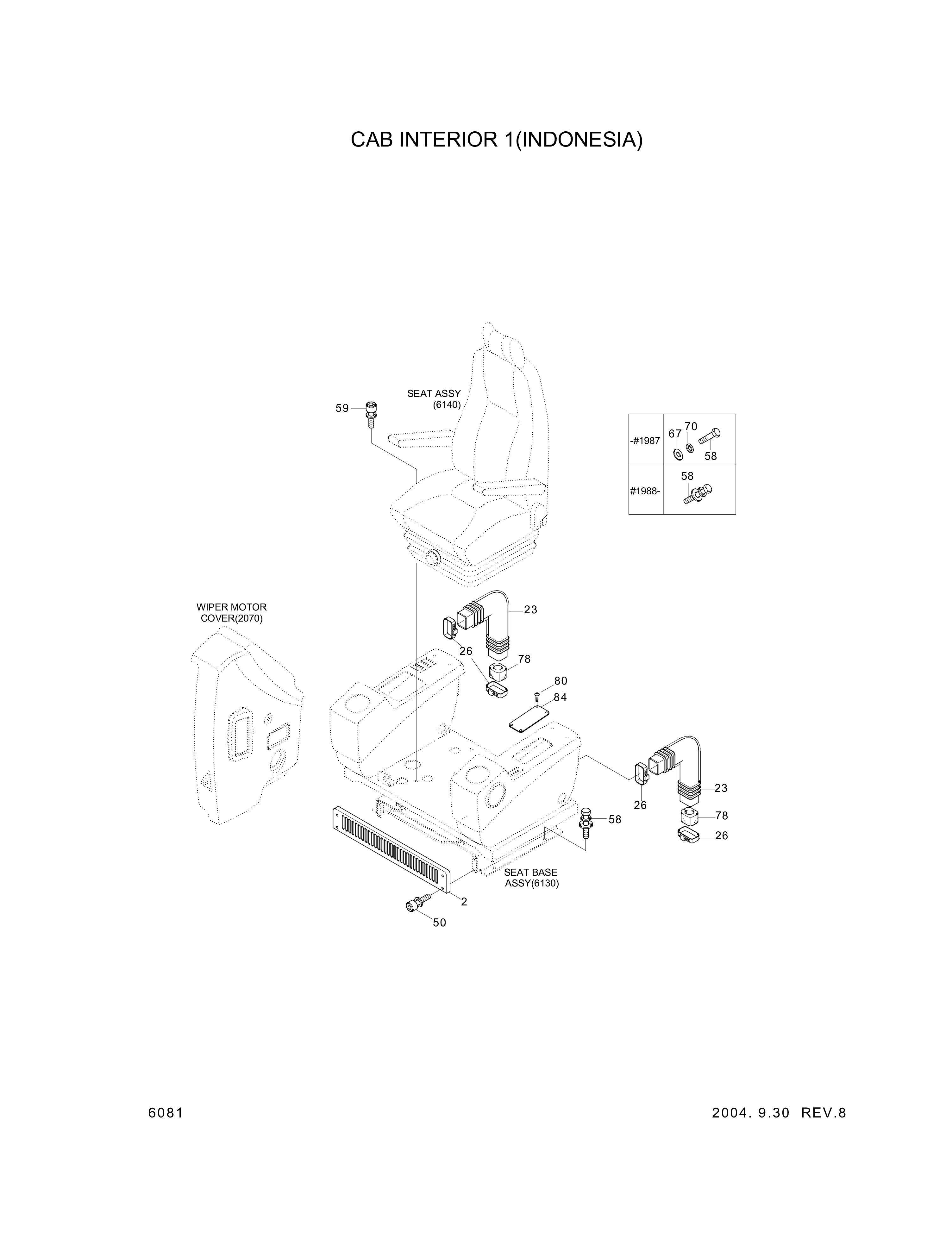 Technical drawing of Hyundai Construction Equipment S179-05015B BOLT-SOCKET with dimensions and layout (figure 2)