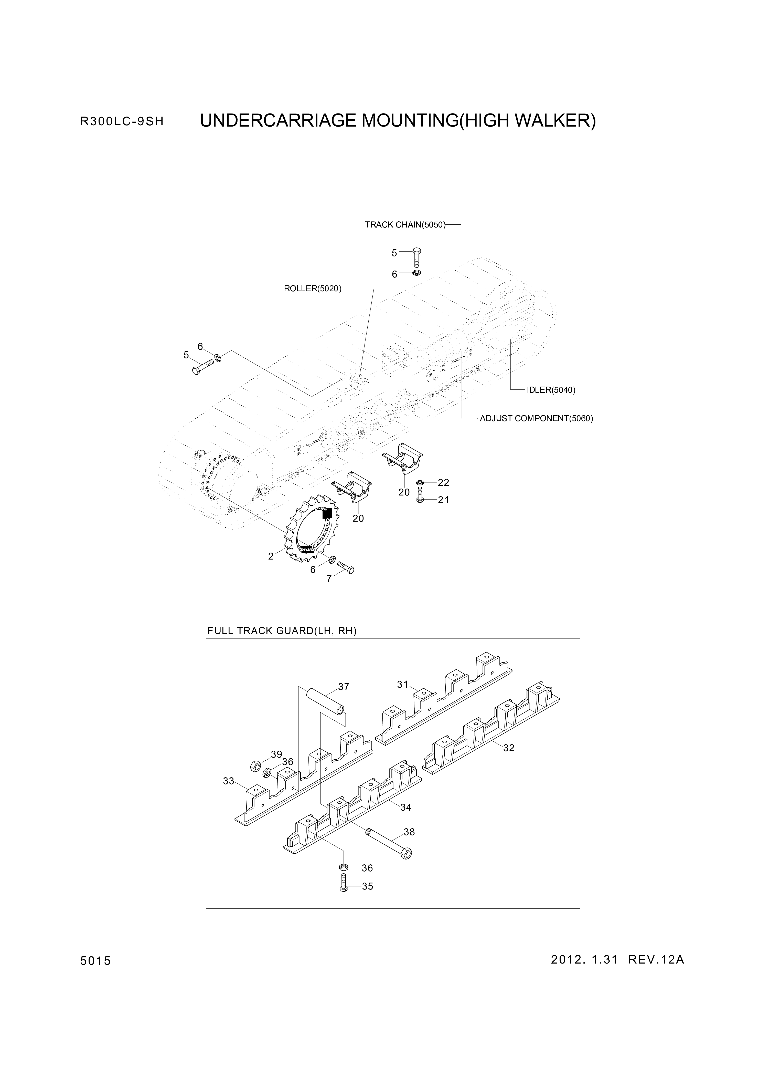 81N8-10070 Hyundai Construction Equipment SPROCKET / 81N810070