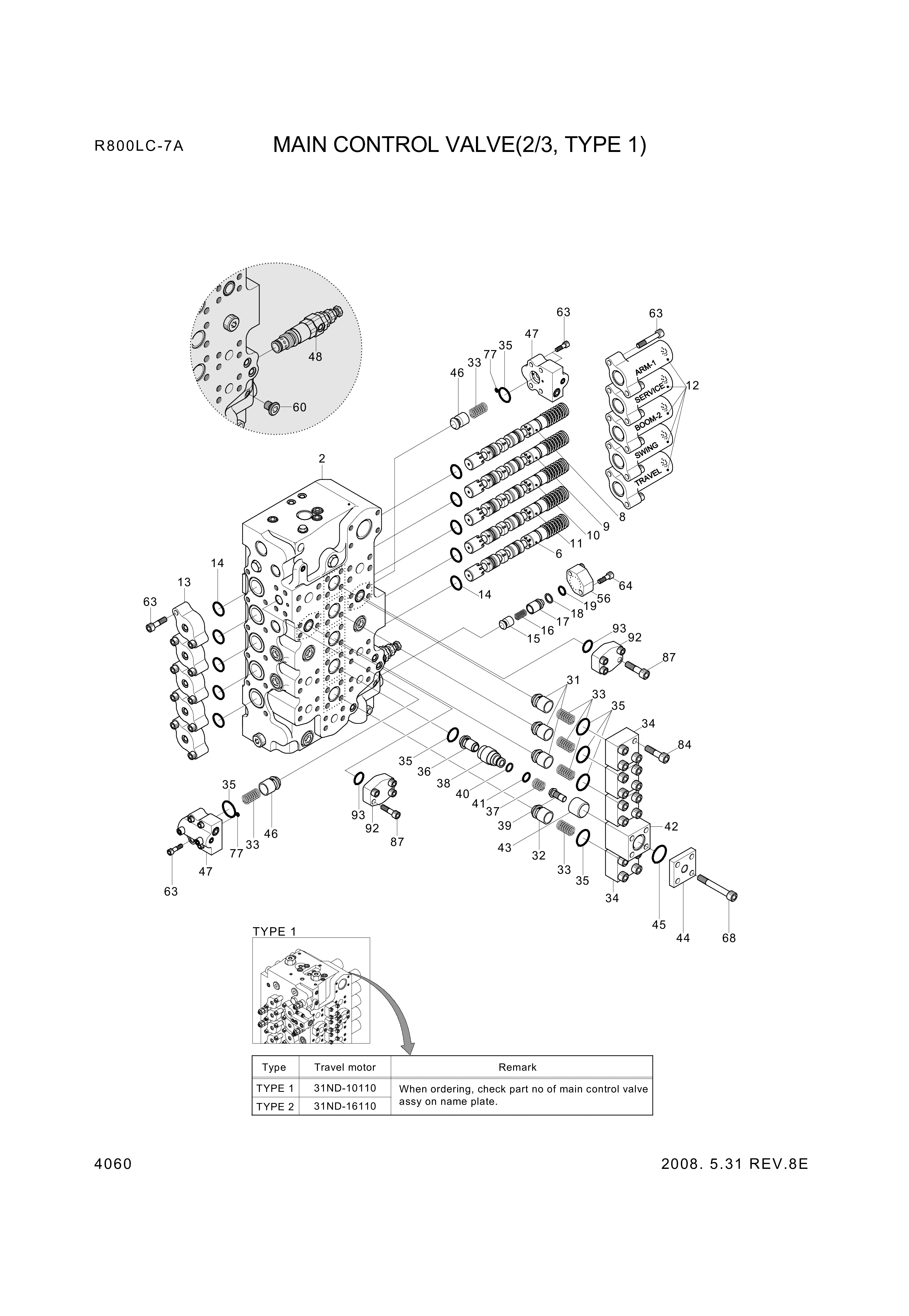 drawing for Hyundai Construction Equipment 95131-02700 - O-RING