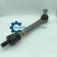 CNH NEW HOLLAND 71477132 - BAR for Heavy Equipment