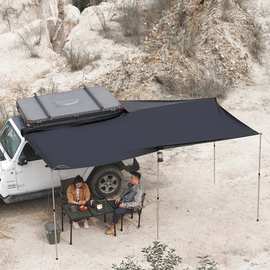 Автомобильный тент Wild Land 270 Degree Awning (270 градусов)