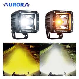 Фара 30W Aurora  - Комбинированный свет, ALO-2-P23H1 ( переключение Белый + Желтый цвет)