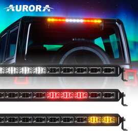 Светодиодная балка 45W - Aurora ALO-S5D1-N30-H, Повторители поворотов, стоп сигнала, задний ход