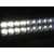 Светодиодная балка 300w AURORA ALO-M-D1-30-P4E4D1J Комбинированный свет (белый корпус), изображение 4