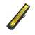 Светодиодная балка 288W Комбо света, Желтый цвет, изображение 4