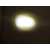Светодиодная балка 108W Aurora ALO-S5T-20RQ 20" Дальний свет + Полоска RGB, OSRAM, изображение 10