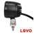 Маркерный фонарь 20W LOYO FORK U-ZONE ARC красного цвета (подкова), изображение 4