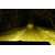 Светодиодная балка 225W/225W Aurora ALO-D6-30-P23H1 (Белый + Жёлтый) Комбинированный свет -Osram, изображение 3