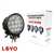 Светодиодная LED фара 42W - Ближнего (Рабочего) света, LOYO WORK 8042 (светодиоды Epistar)