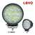 Светодиодная LED фара 42W - Ближнего (Рабочего) света, LOYO WORK 8042 (светодиоды Epistar), изображение 2