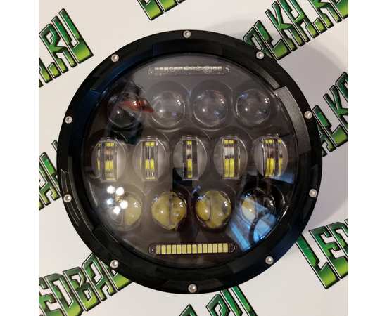 Светодиодные LED фары ближнего/дальнего света 7 дюймов 150W  (2ШТ)