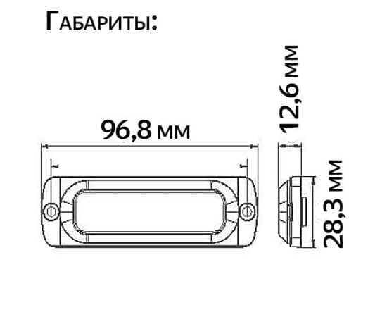 Фара-стробоскоп 2W Sanmak 4LEDs  янтарный свет, изображение 3