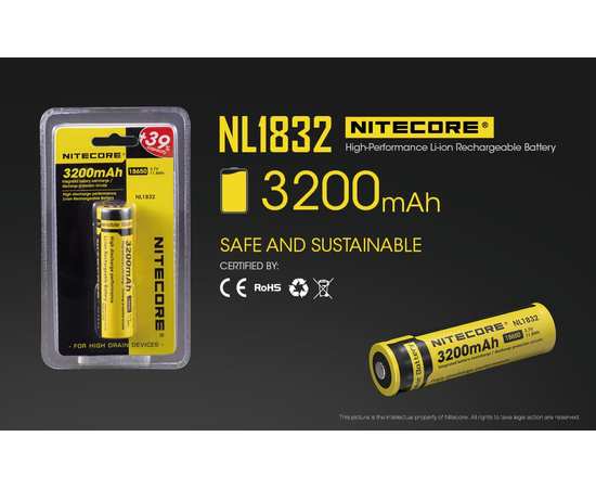 Аккумулятор Nitecore 18650 NL1832 Li-ion 3.7v 3200mA