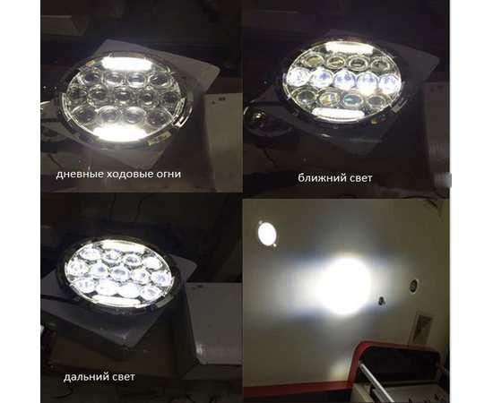 Светодиодные LED фары ближнего/дальнего света 7 дюймов 150W  (2ШТ), изображение 14