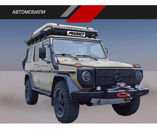 Светодиодная адаптивная фара 30” RIGID Adapt (84 диода), изображение 31