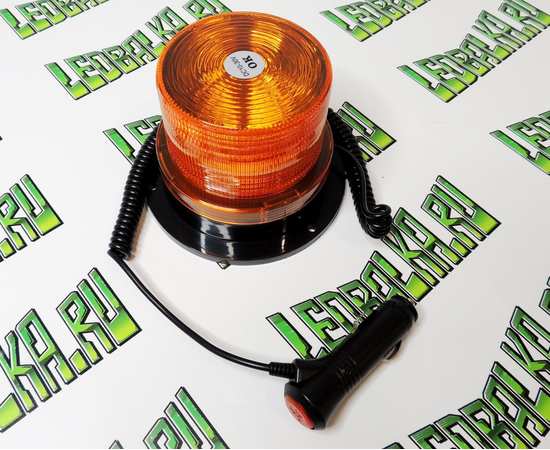 Светодиодный маячок 30 LED, 13 см, 2 режима, на магните